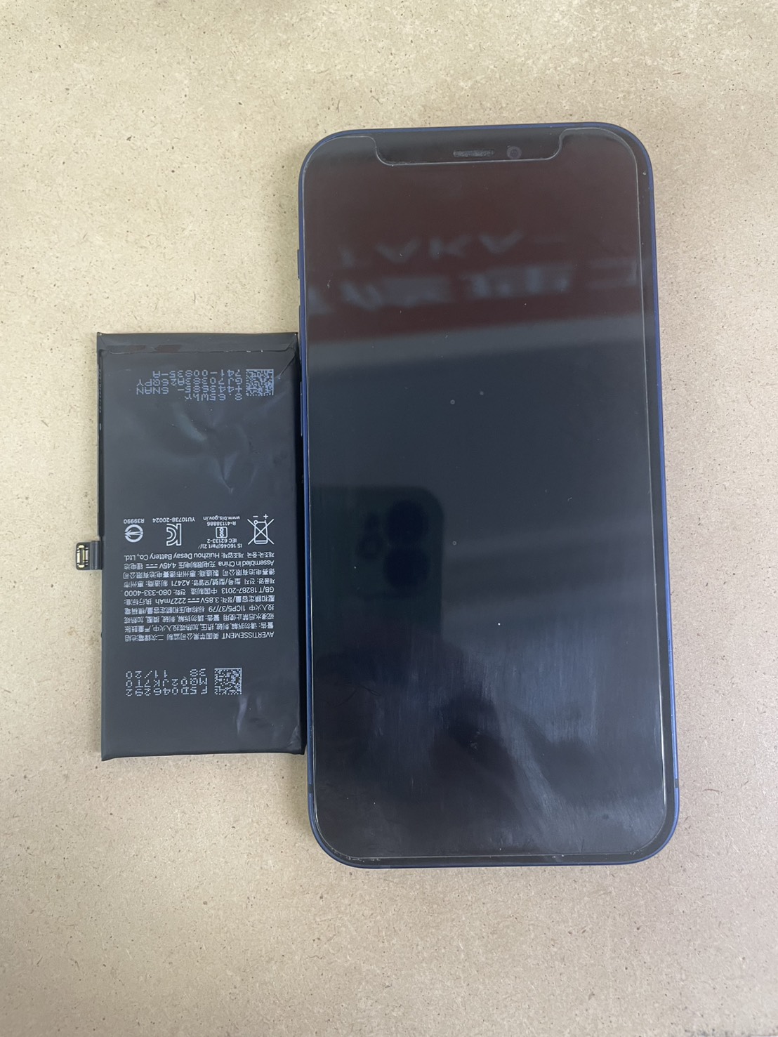 iPhone12miniバッテリー交換を行いました！【スマホ修理工房三鷹店】