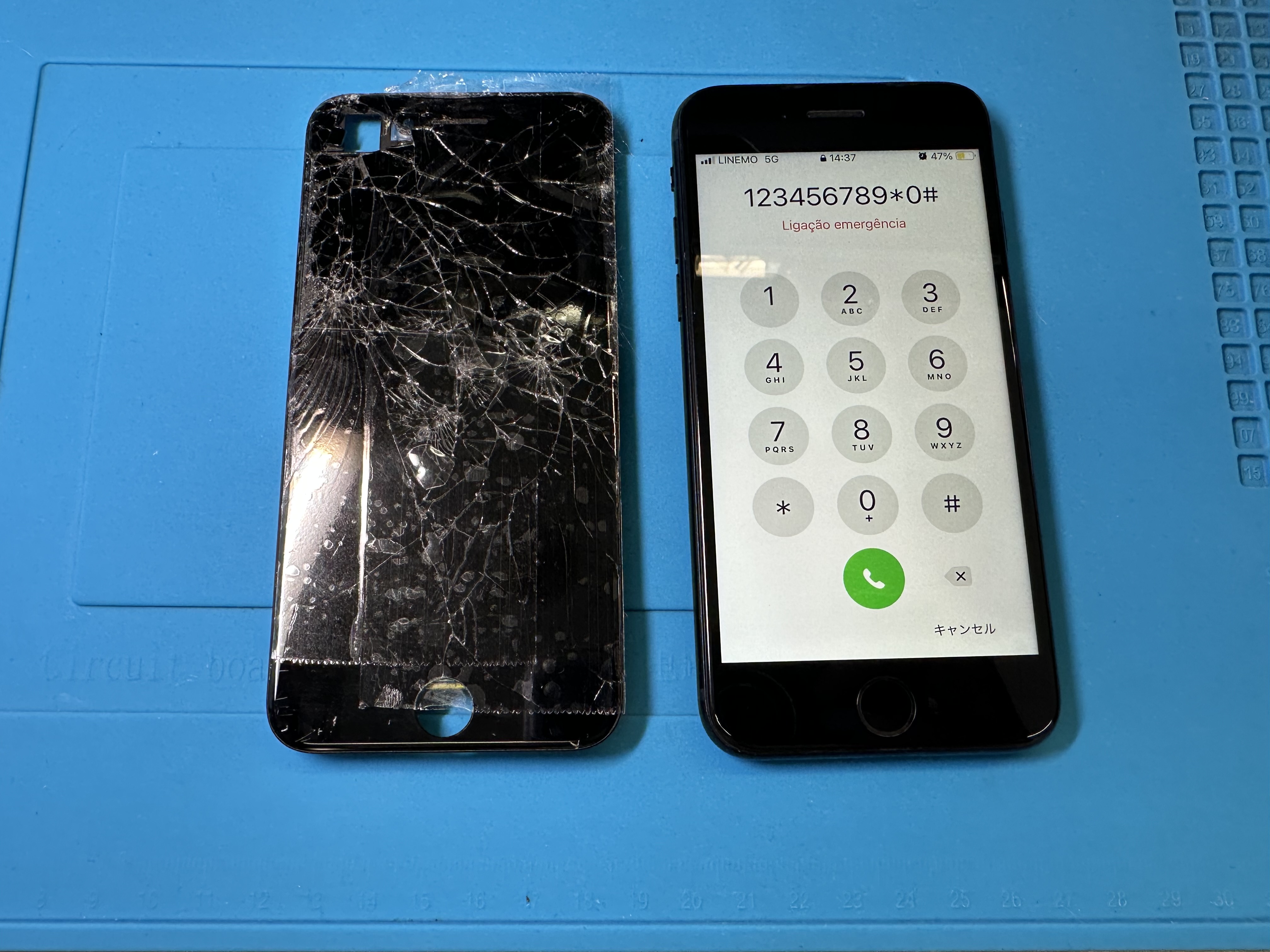 【iPhoneSE3】画面のガラスが割れたら、スマホ修理工房カインズ前橋吉岡店へ！