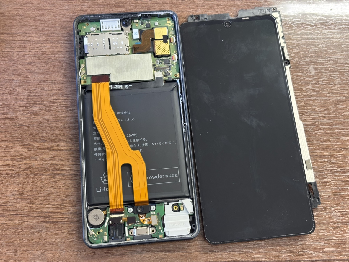 【中央林間店】AQUOSsense6即日バッテリー交換！