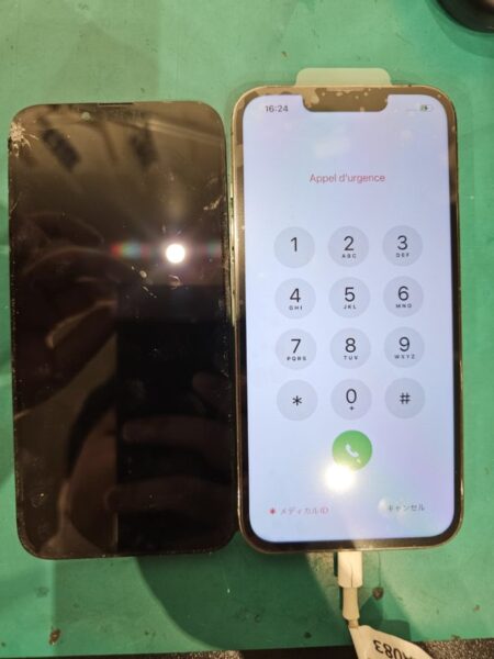 iPhone13Proの故障、不具合は【スマホ修理工房北千住マルイ店】へ！！
