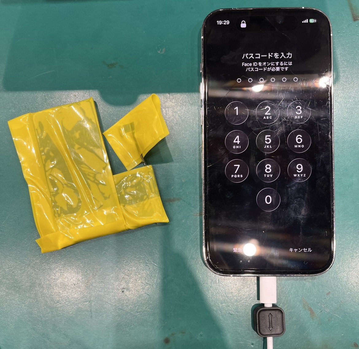 iPhone14ProMax(アイフォン)のバッテリー交換ならデータそのまま、即日修理のスマホ修理工房テラスモール湘南店へ！