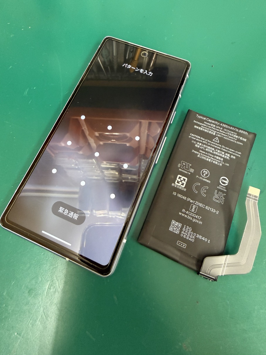 Pixelバッテリー膨張修理