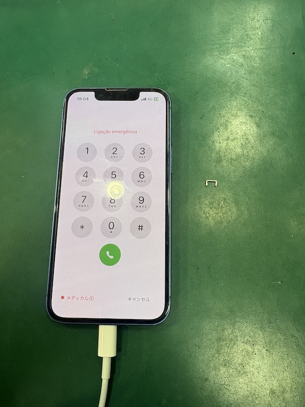 iPhone12mini　充電ケーブルを抜いたら先端が折れた！？