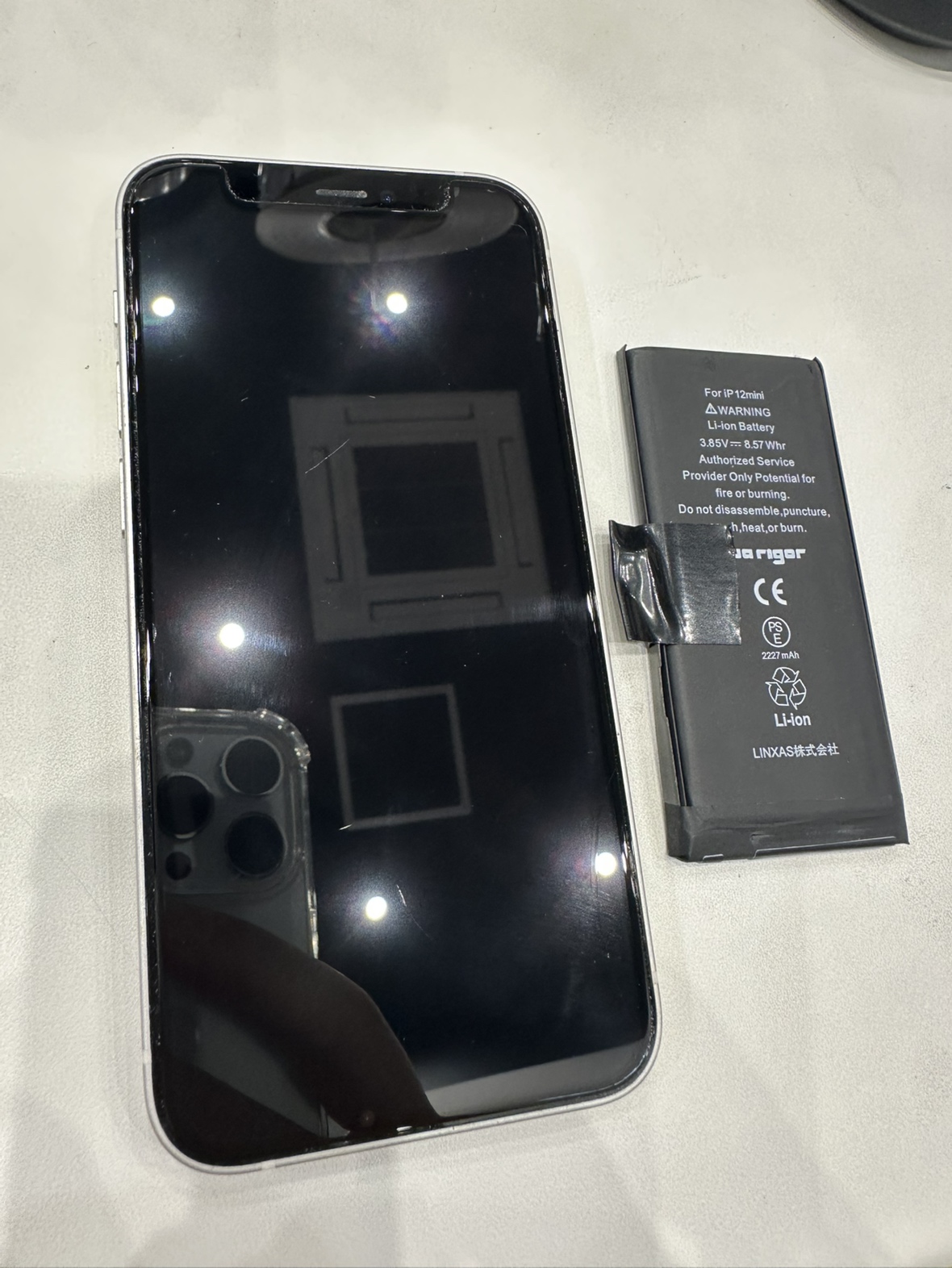 iPhone 12mini（アイフォン）のバッテリー交換はスマホ修理工房イオンモール福岡店で即日修理可能です！