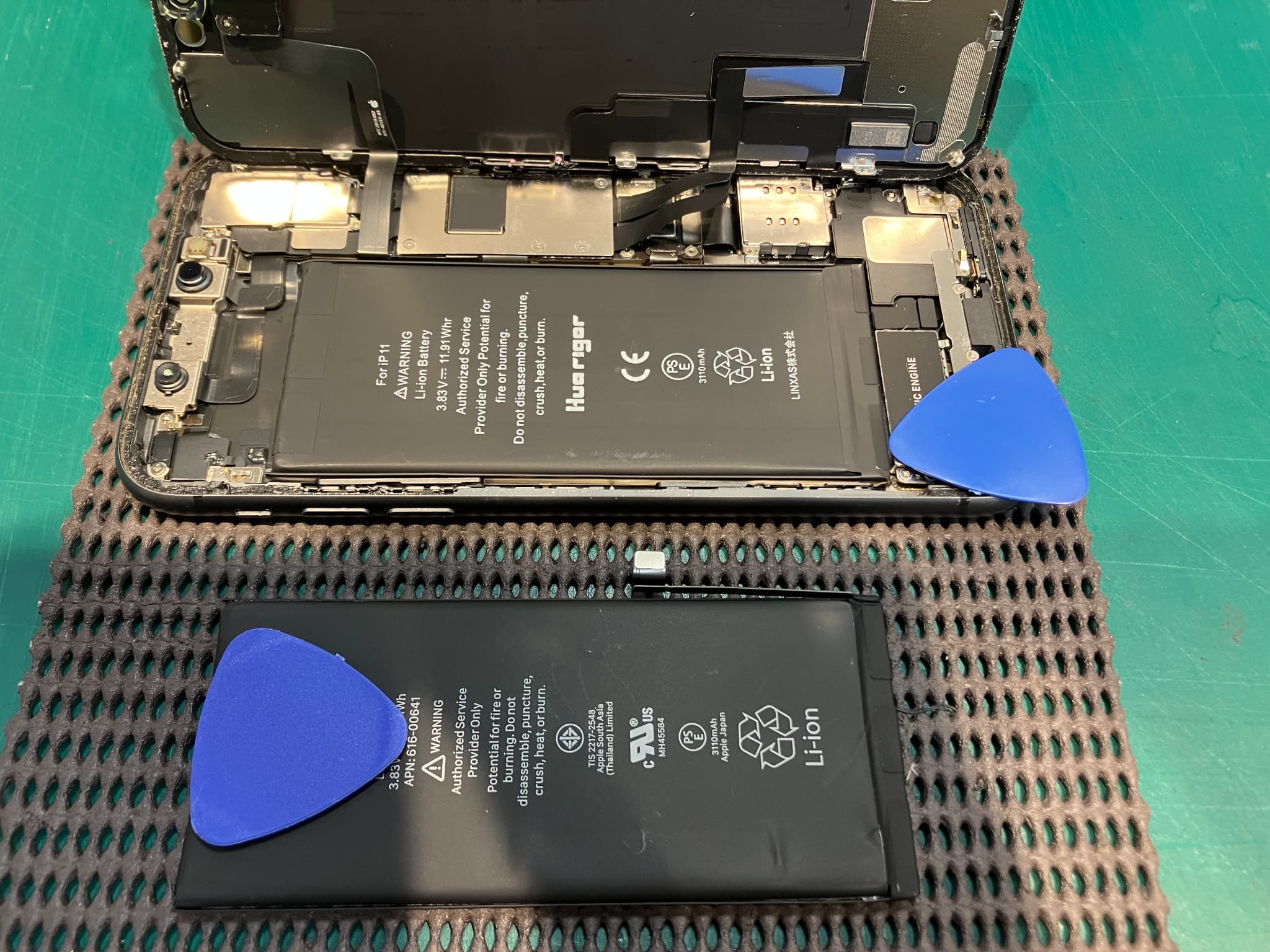 ふじみ野市、所沢市、川越市でiPhone11のバッテリー交換ならスマホ修理工房イオン大井店まで！