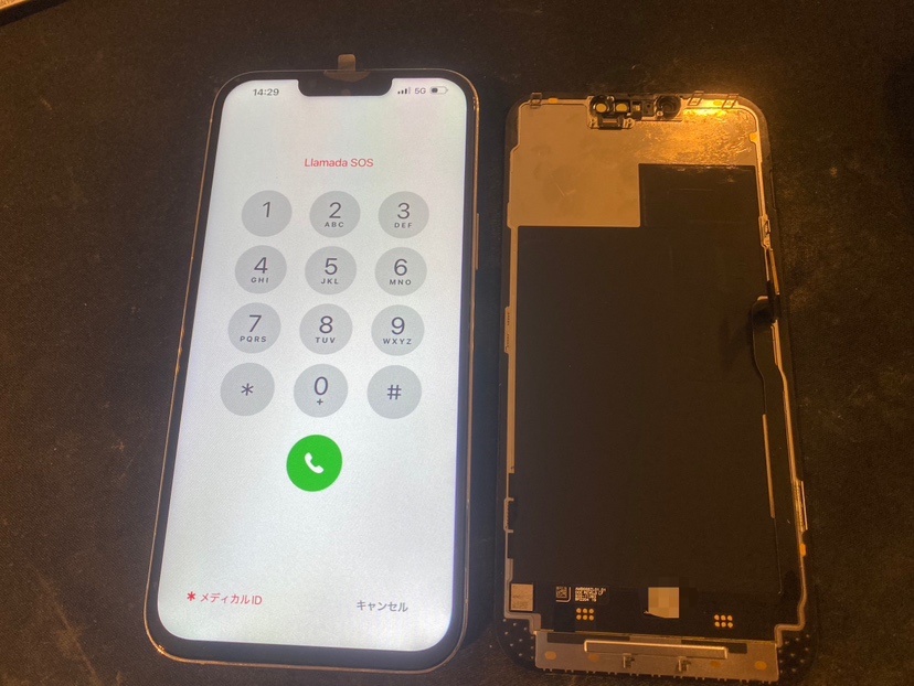 iPhone 13 Pro Maxの画面交換も即日対応しております！