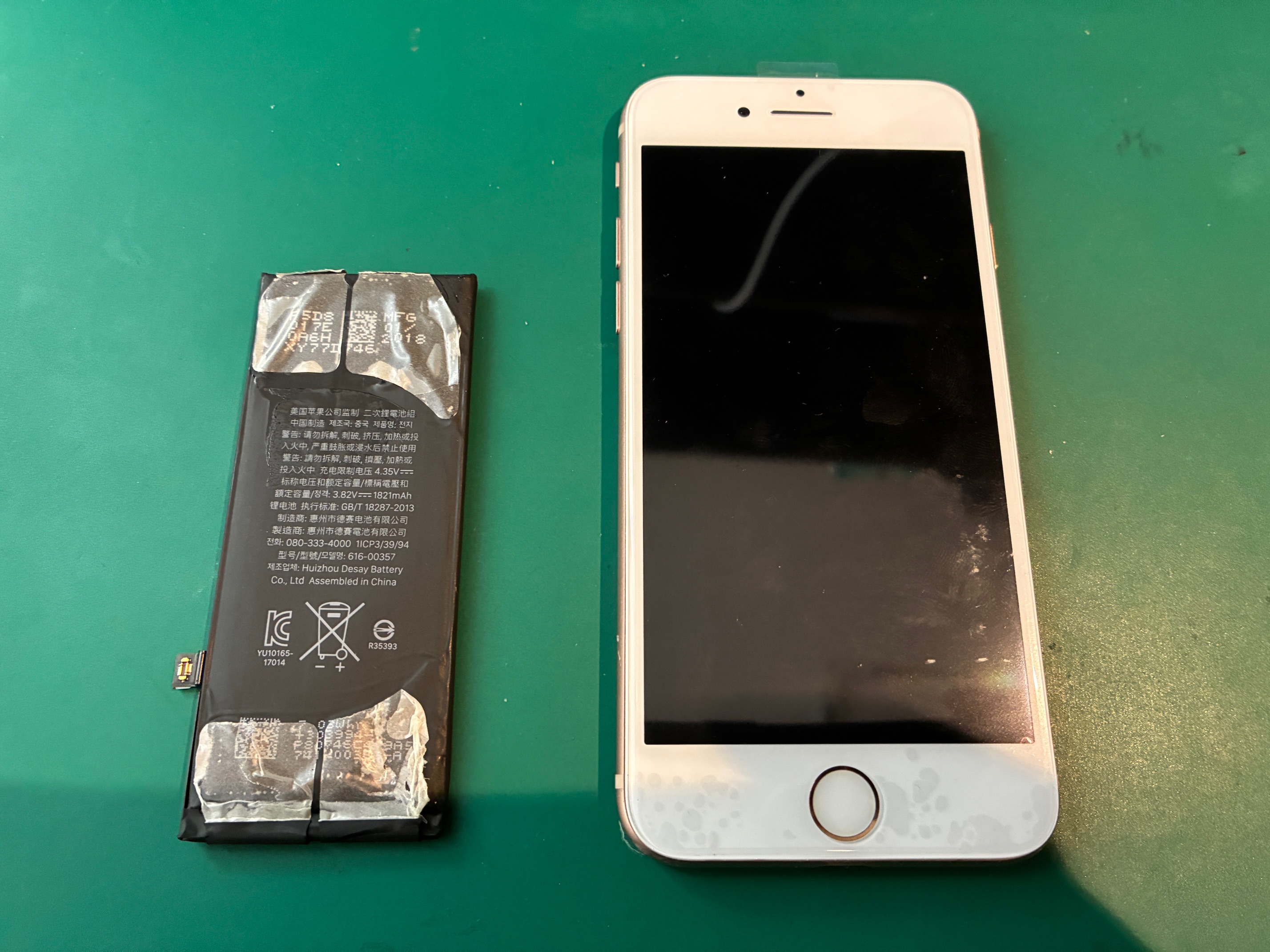 神戸市からお越しのお客様よりiPhone8のバッテリー交換をご依頼いただきました！