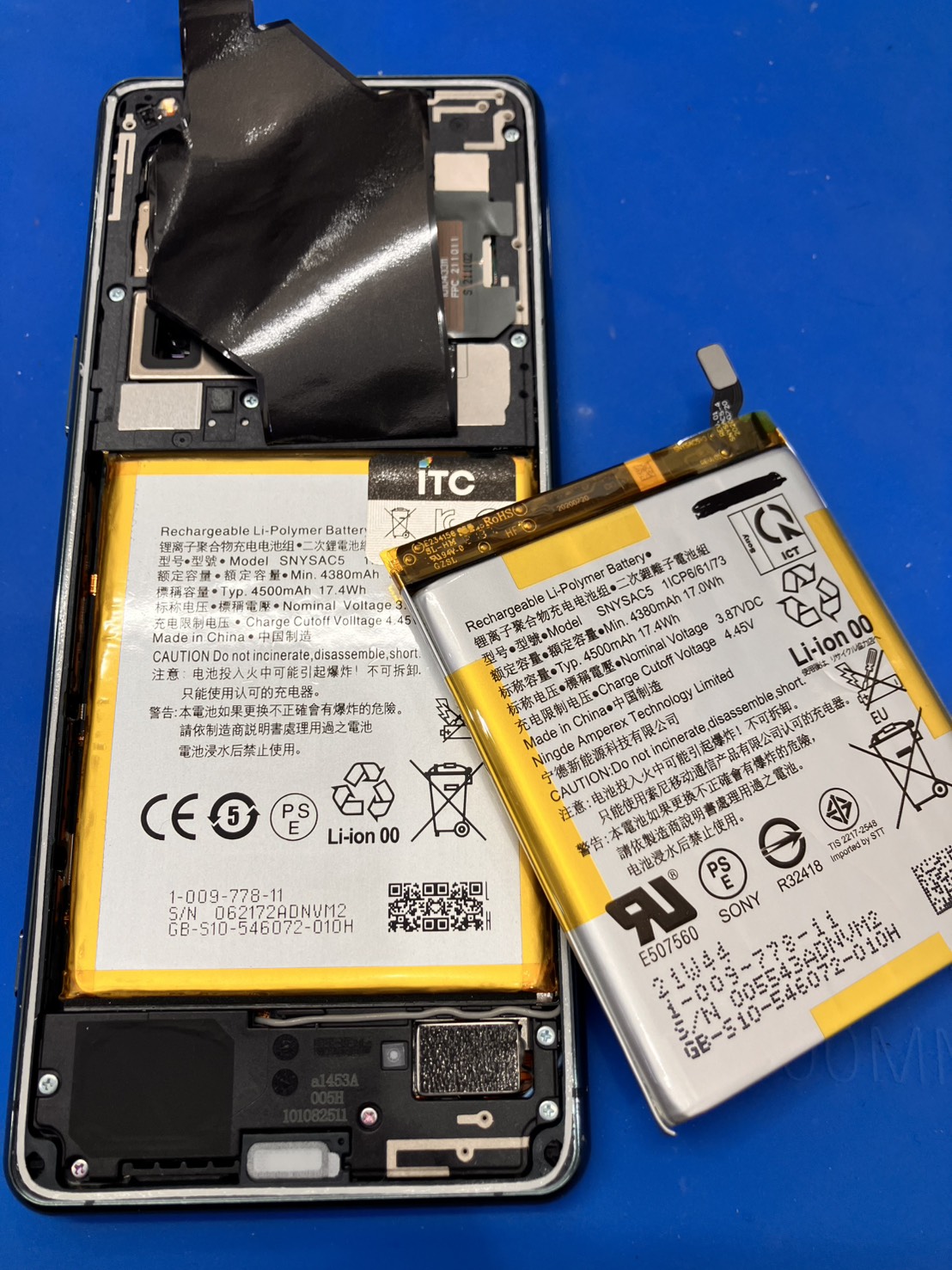 Xperia5Ⅲのバッテリー交換を行いました！ －スマホ修理工房和光駅前店