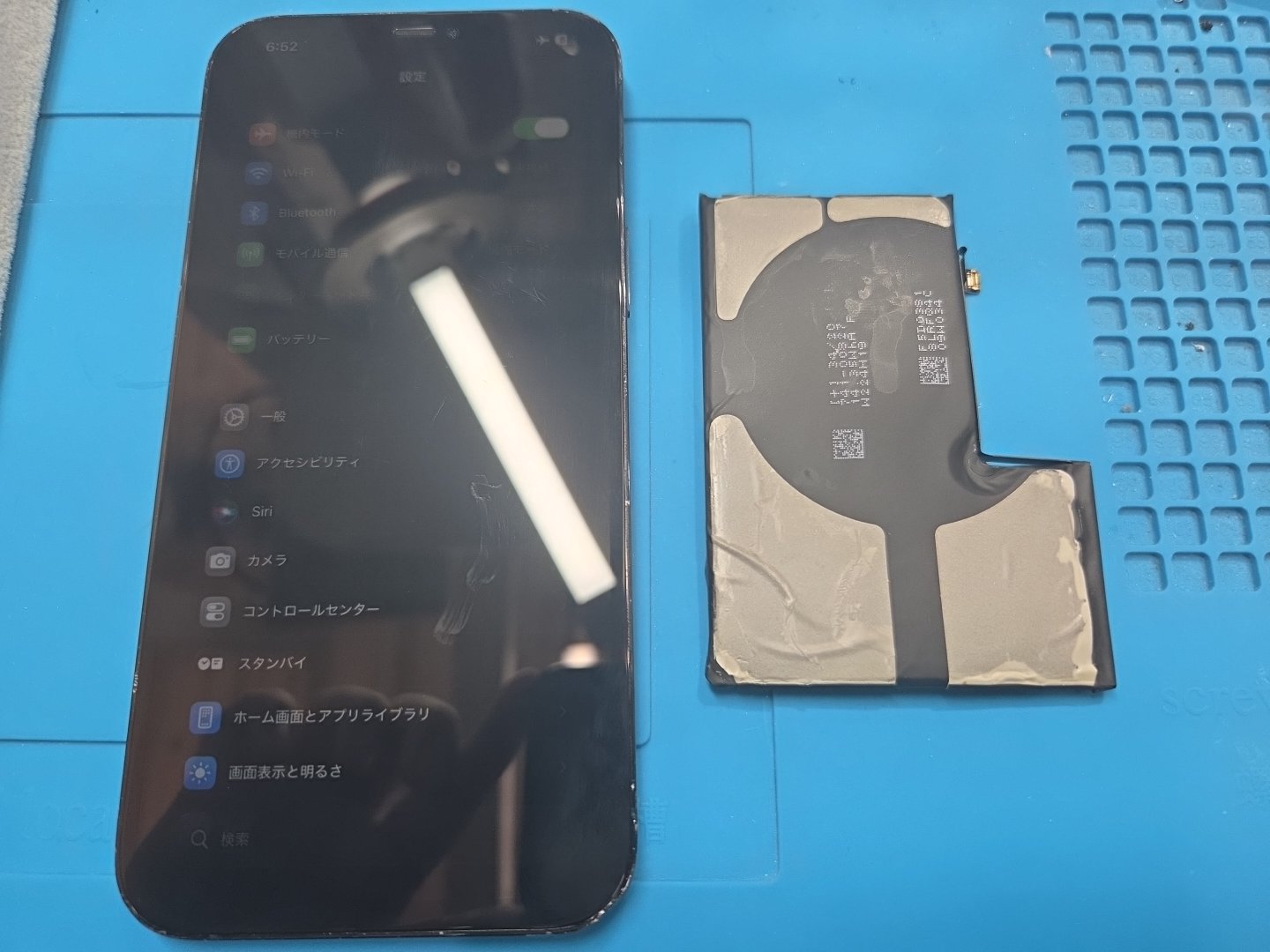 iPhone12promax(アイフォン12プロマックス)をお持ち込み頂きました。【スマホ修理工房池袋P’パルコ店】