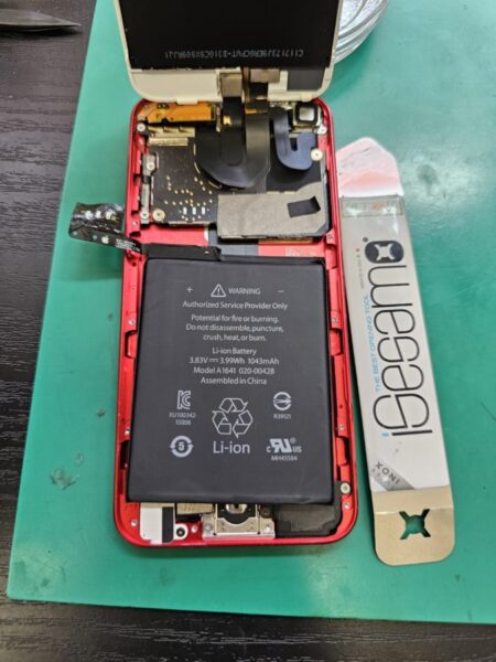 iPod Touchのバッテリーが持たない　すぐ電源が切れる、、、そんな時は【スマホ修理工房上野店】へ！！