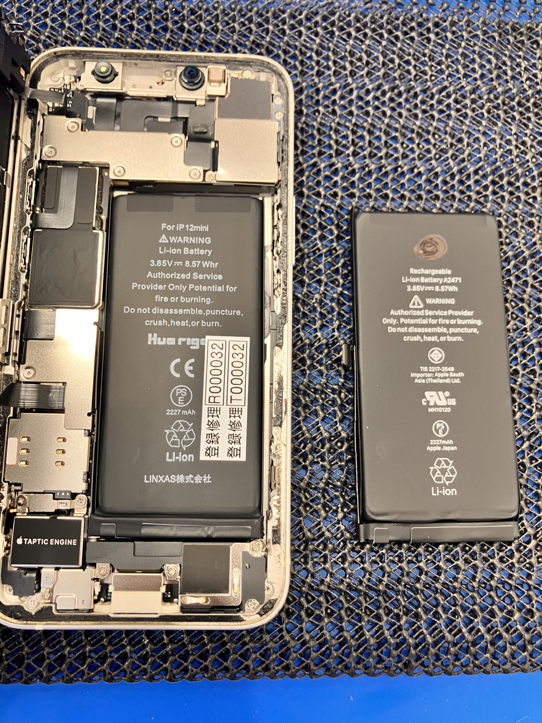 iPhone12miniのバッテリー交換を行いました！