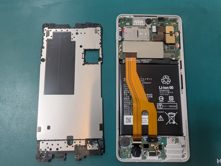 AQUOS sense6のバッテリー交換なら当店にお任せください☆スマホ修理工房アル・プラザ小杉店