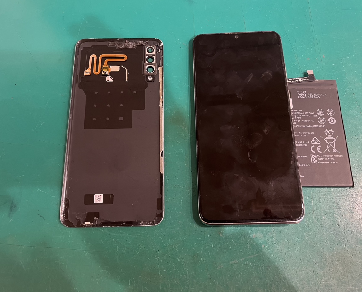 HUAWEI P30 liteのバッテリー交換後の状態｜データそのまま即日対応｜スマホ修理工房 新宿PePe店