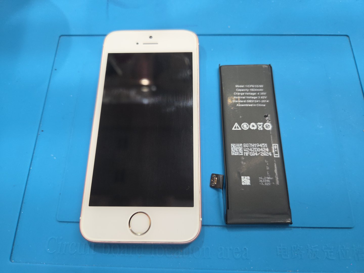 SE初代 (アイフォンSE初代 )をお持ち込み頂きました。【スマホ修理工房池袋P’パルコ店】