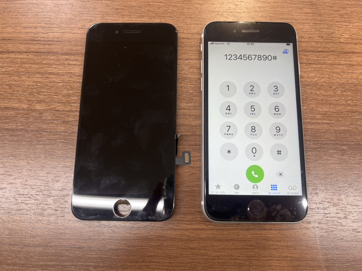 iPhone SE(第二世代）画面交換は即日で対応しております！