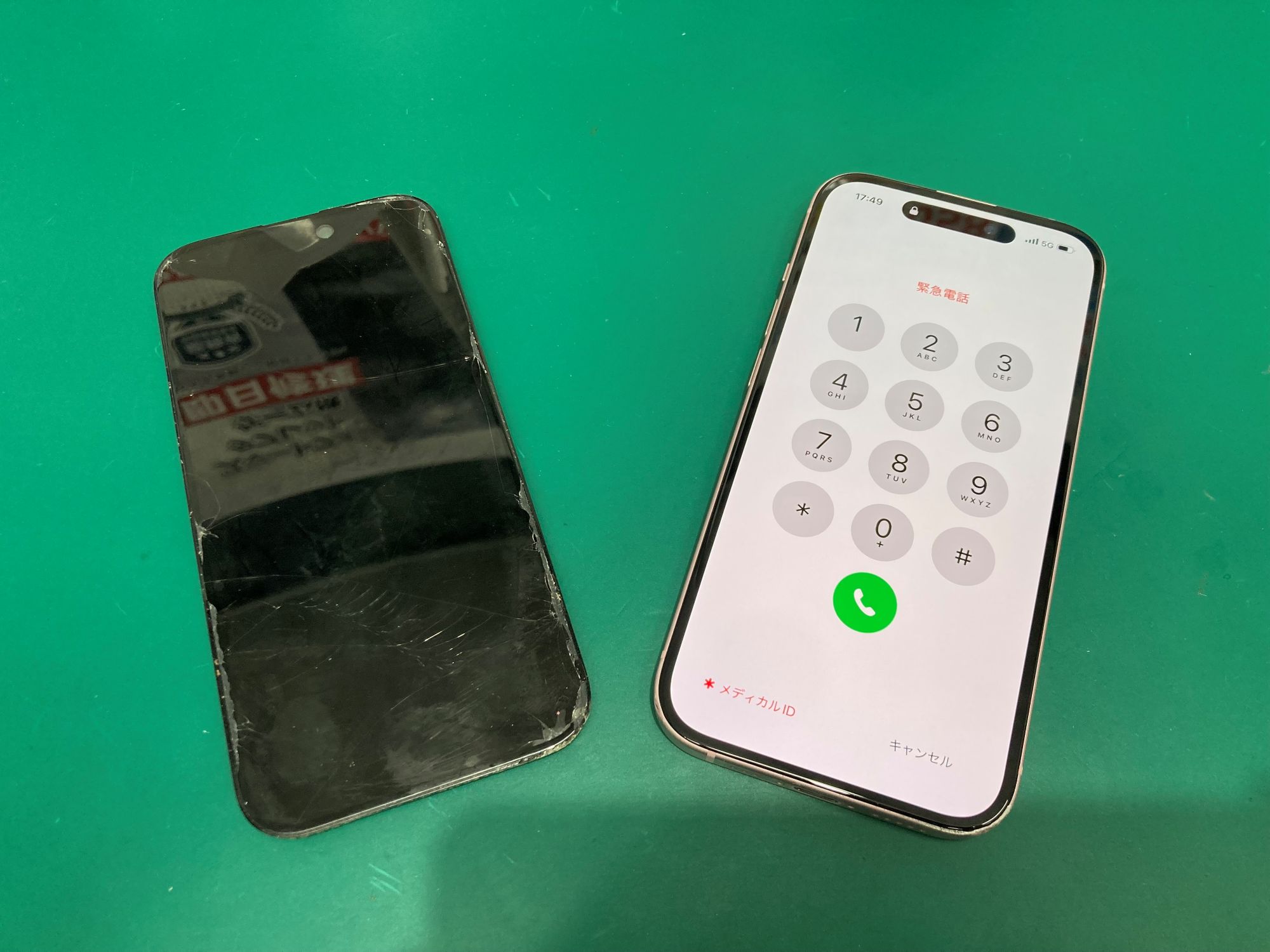 iPhone15(アイフォン15) 画面割れによる画面交換修理【登戸・向ヶ丘