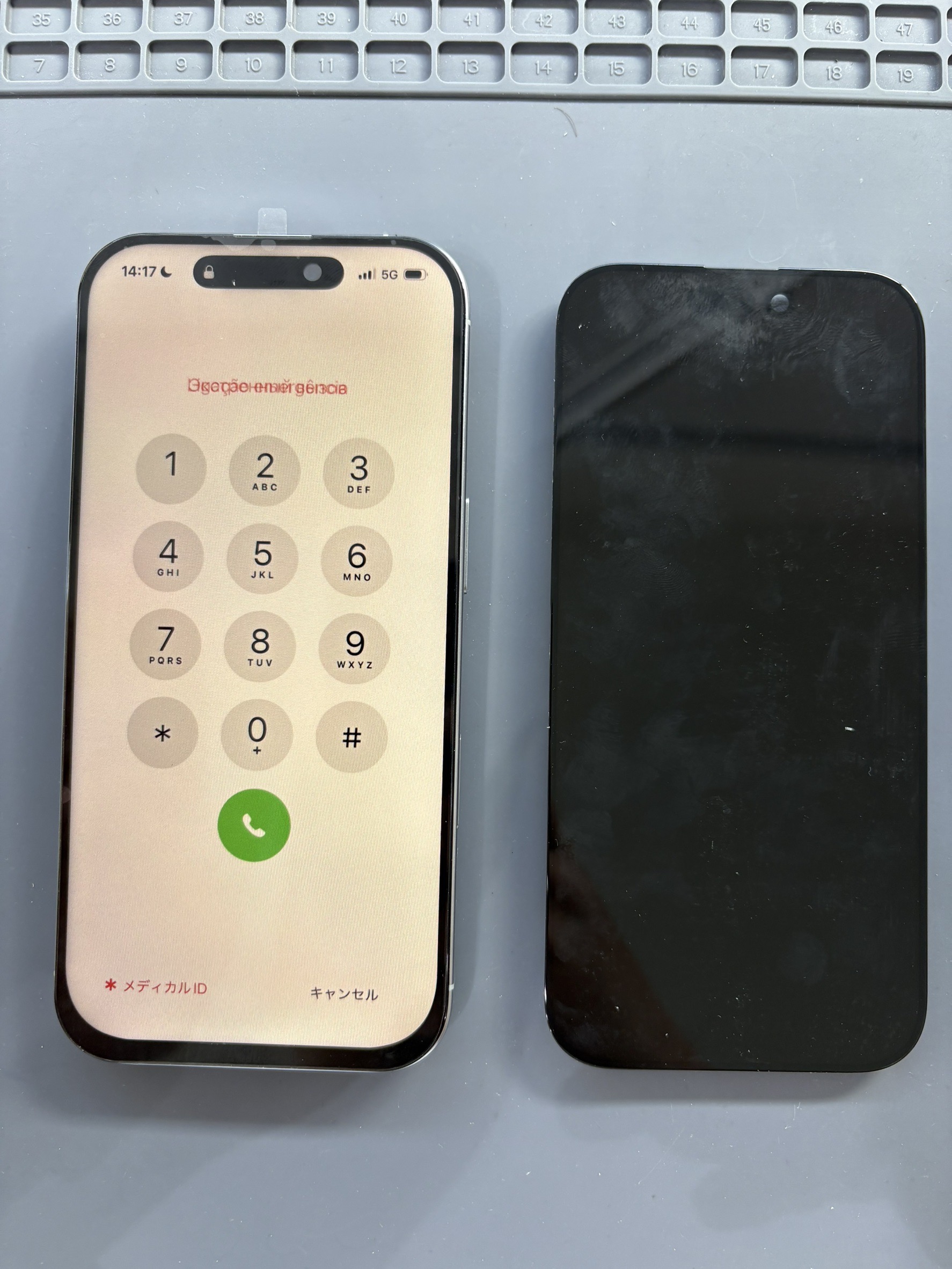 表示不良とタッチが効かないiPhone16Proの液晶交換修理！【スマホ修理工房大和店】