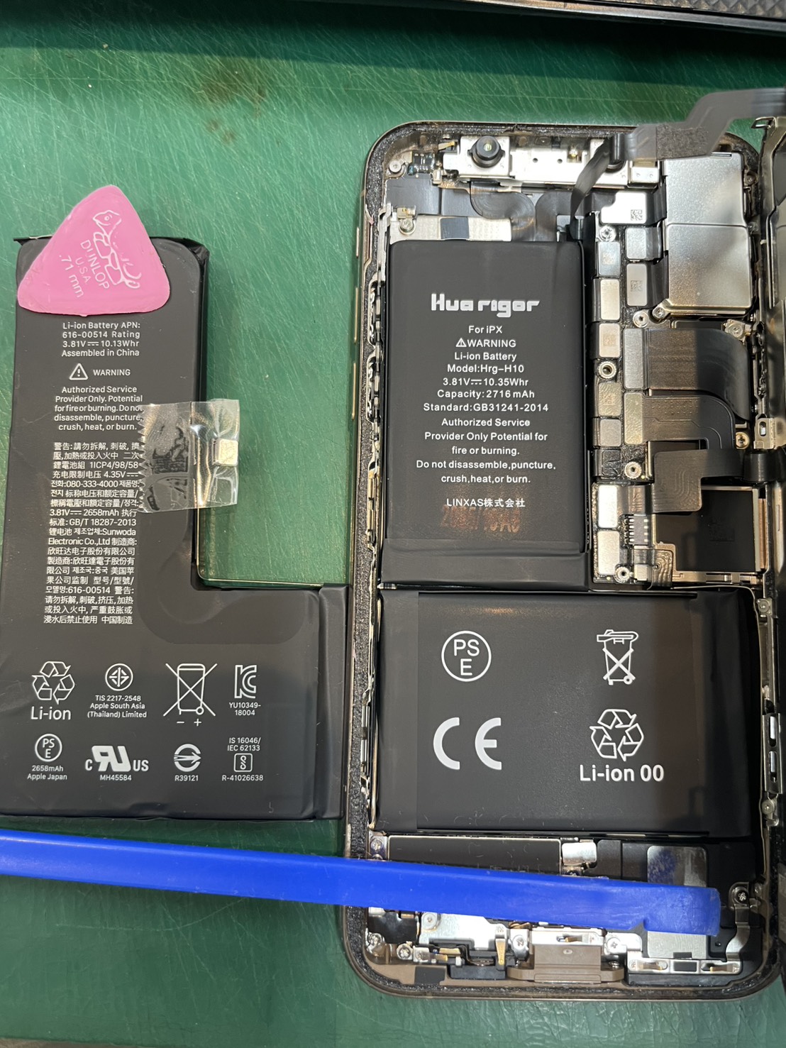 iPhoneXのバッテリー交換を行いました