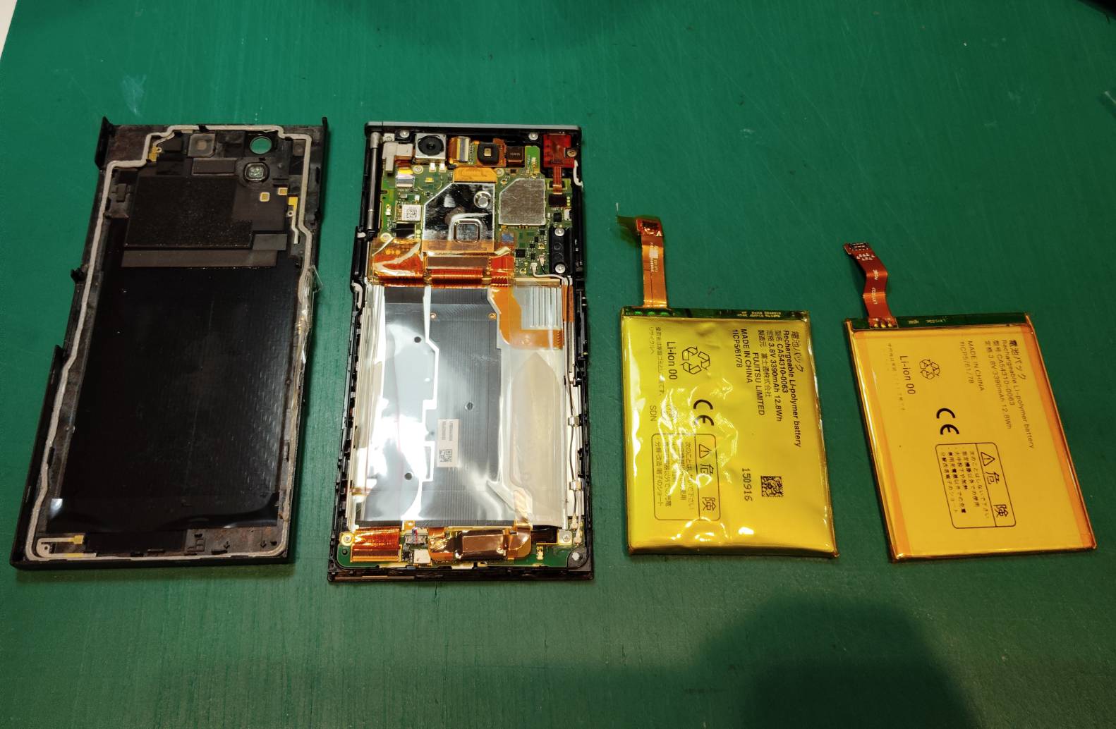 【Arrows NX】Androidスマホ、どのメーカーでも取り扱っております！　-スマホ修理工房浦和パルコ店-