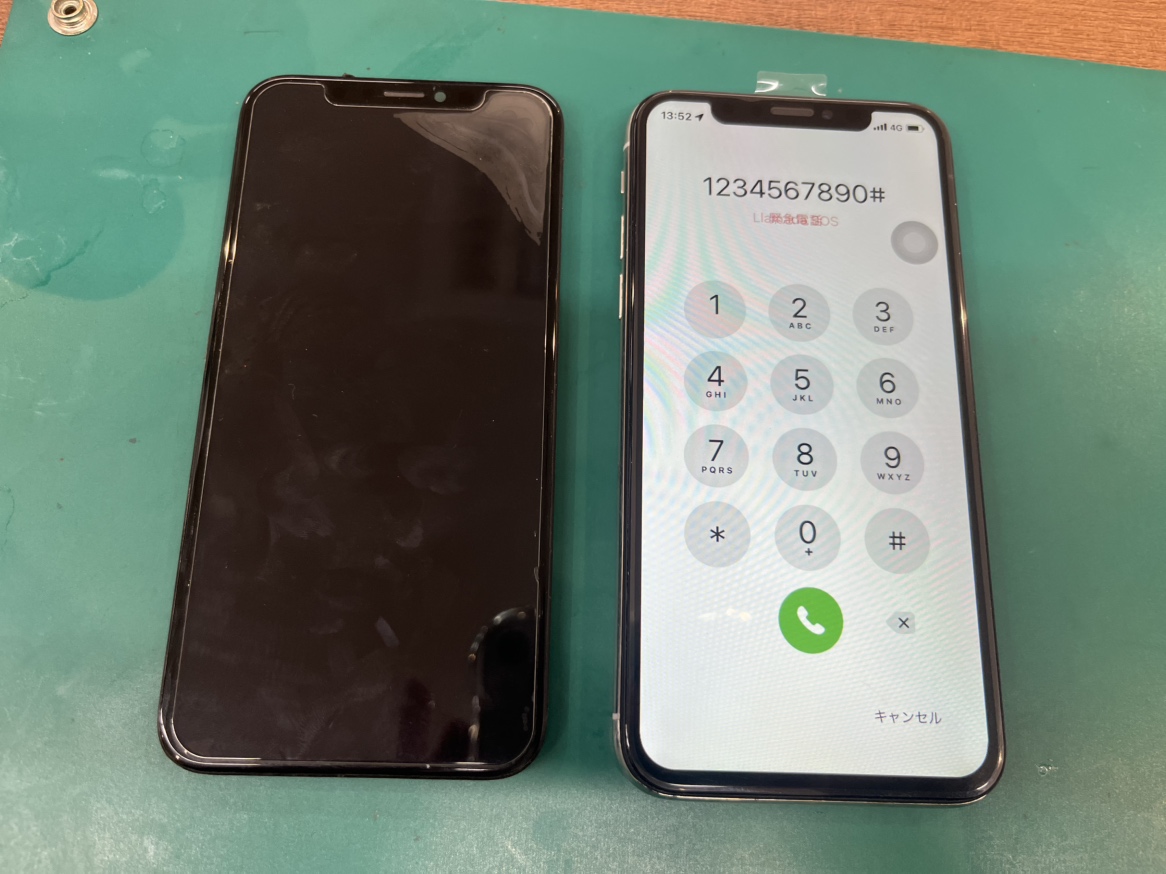 iPhone 11 Pro Max画面交換はお任せください！