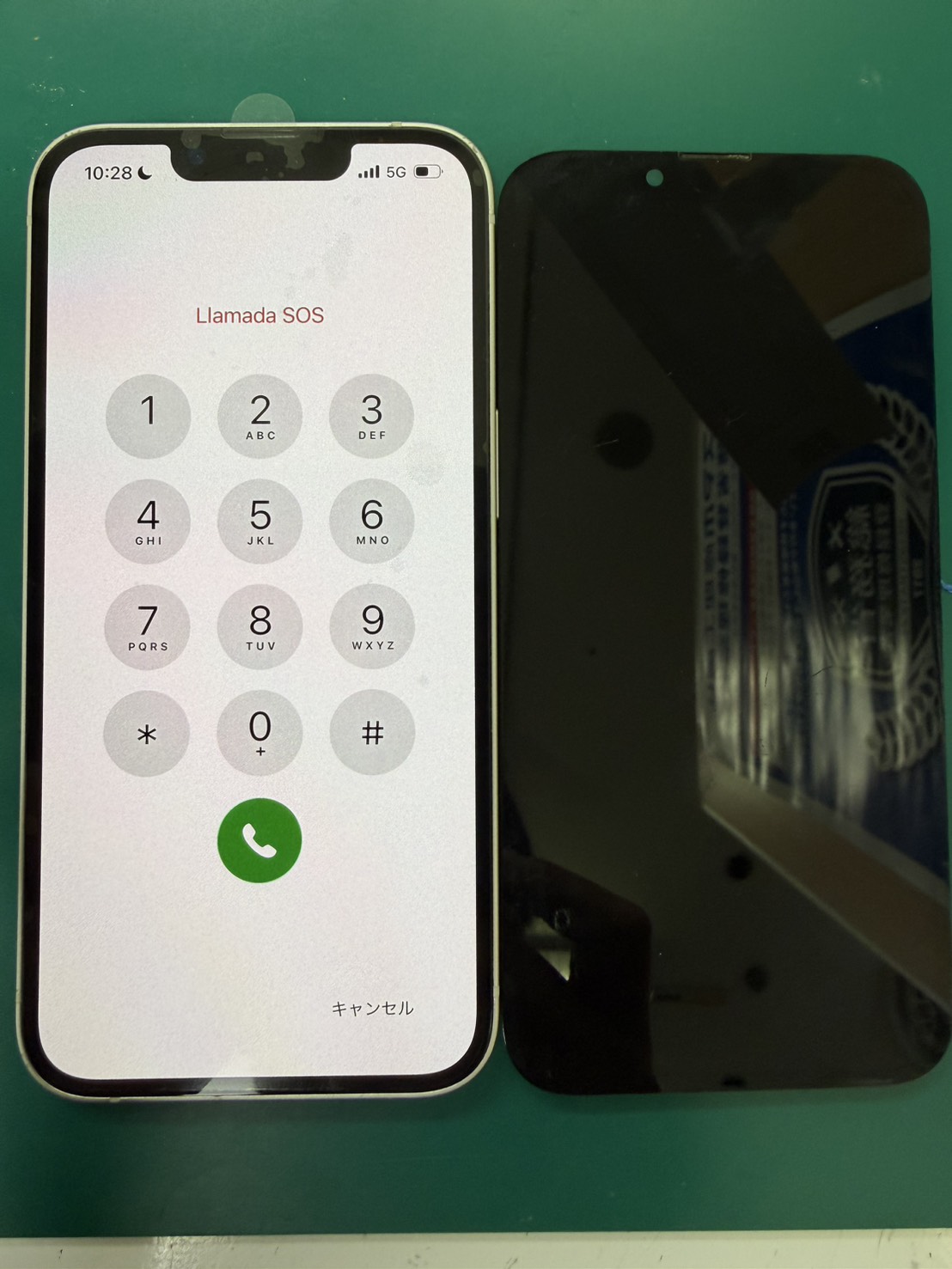操作不可能な状態のiPhone13画面交換修理【スマホ修理工房ミーツ国分寺店】