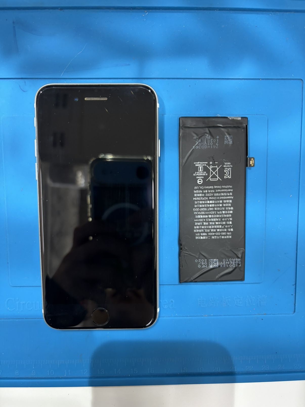 iPhoneSE2（アイフォンSE2）のバッテリー交換なら【スマホ修理工房 池袋P'パルコ本店】にお任せください！