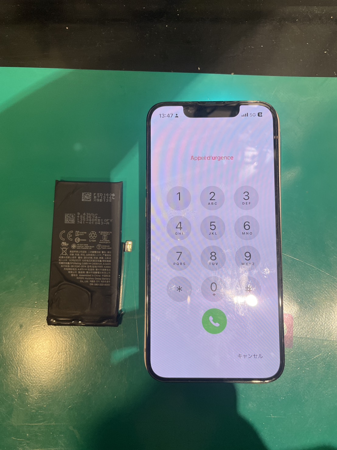 iPhone13miniの電池持ち改善！バッテリー交換で快適に🔋【スマホ修理工房 調布パルコ店】