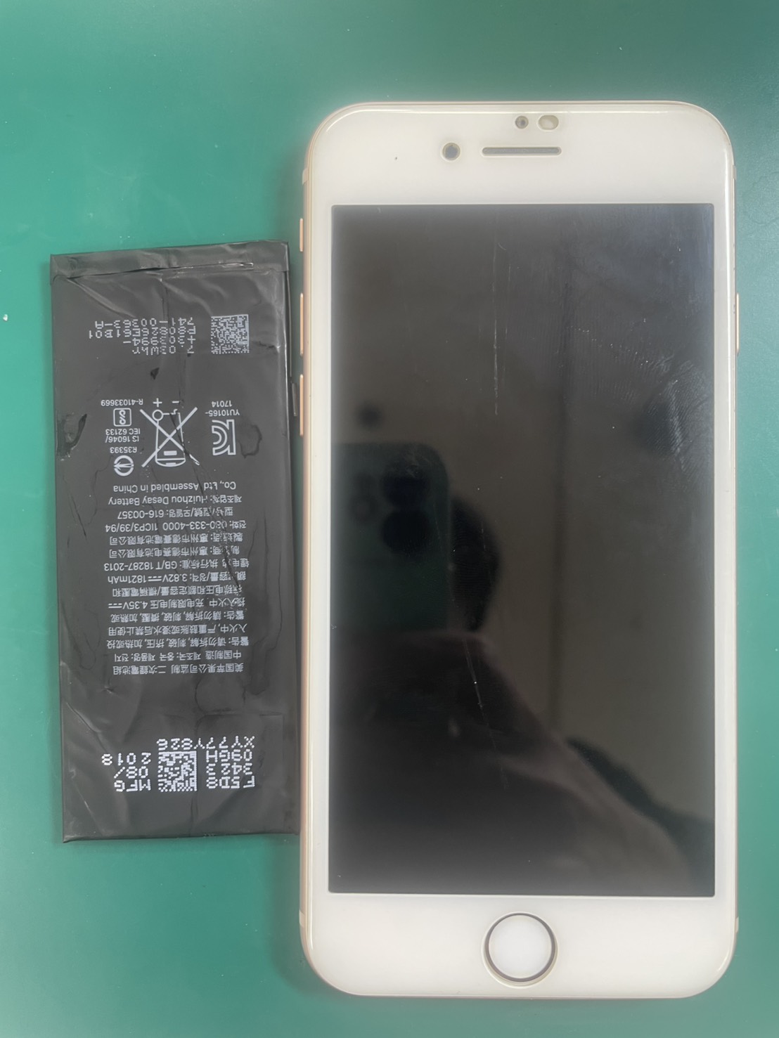 iPhone8バッテリー交換を行いました！【スマホ修理工房三鷹店】