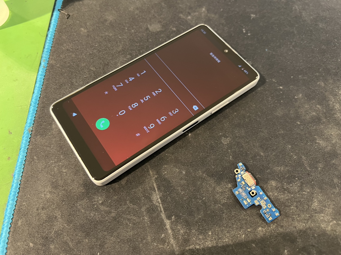 Xperia AceⅢ充電ができない