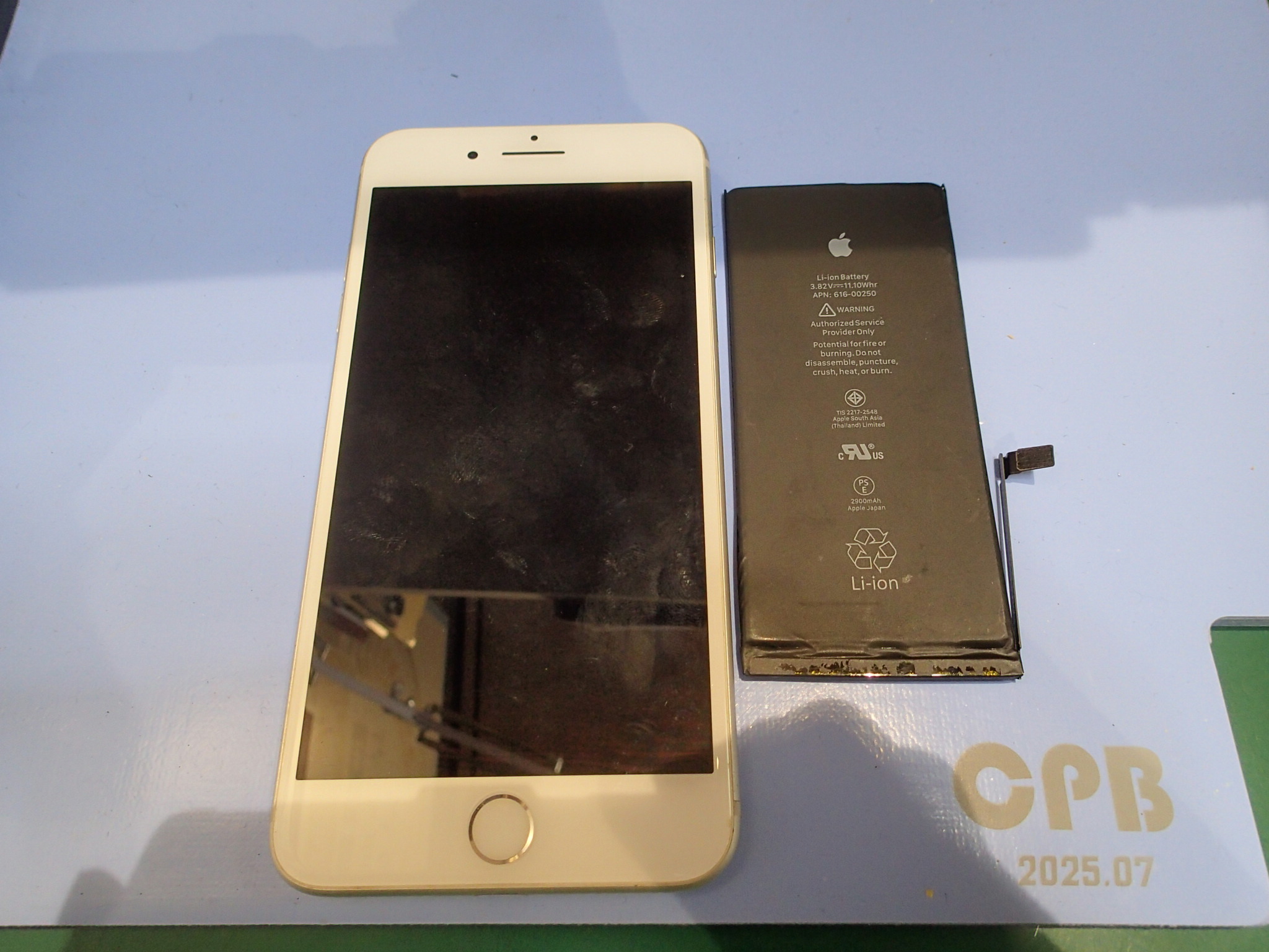 葛飾区よりiPhone7Plusの持ち込み