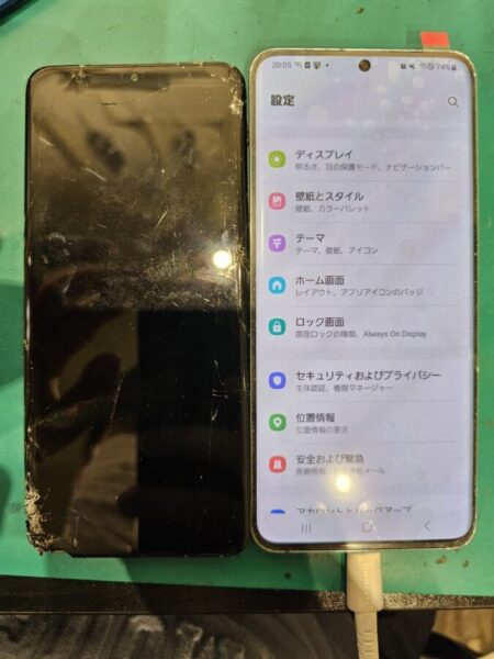 Galaxyの故障、不具合でお困りの時は【スマホ修理工房北千住マルイ店】へ！