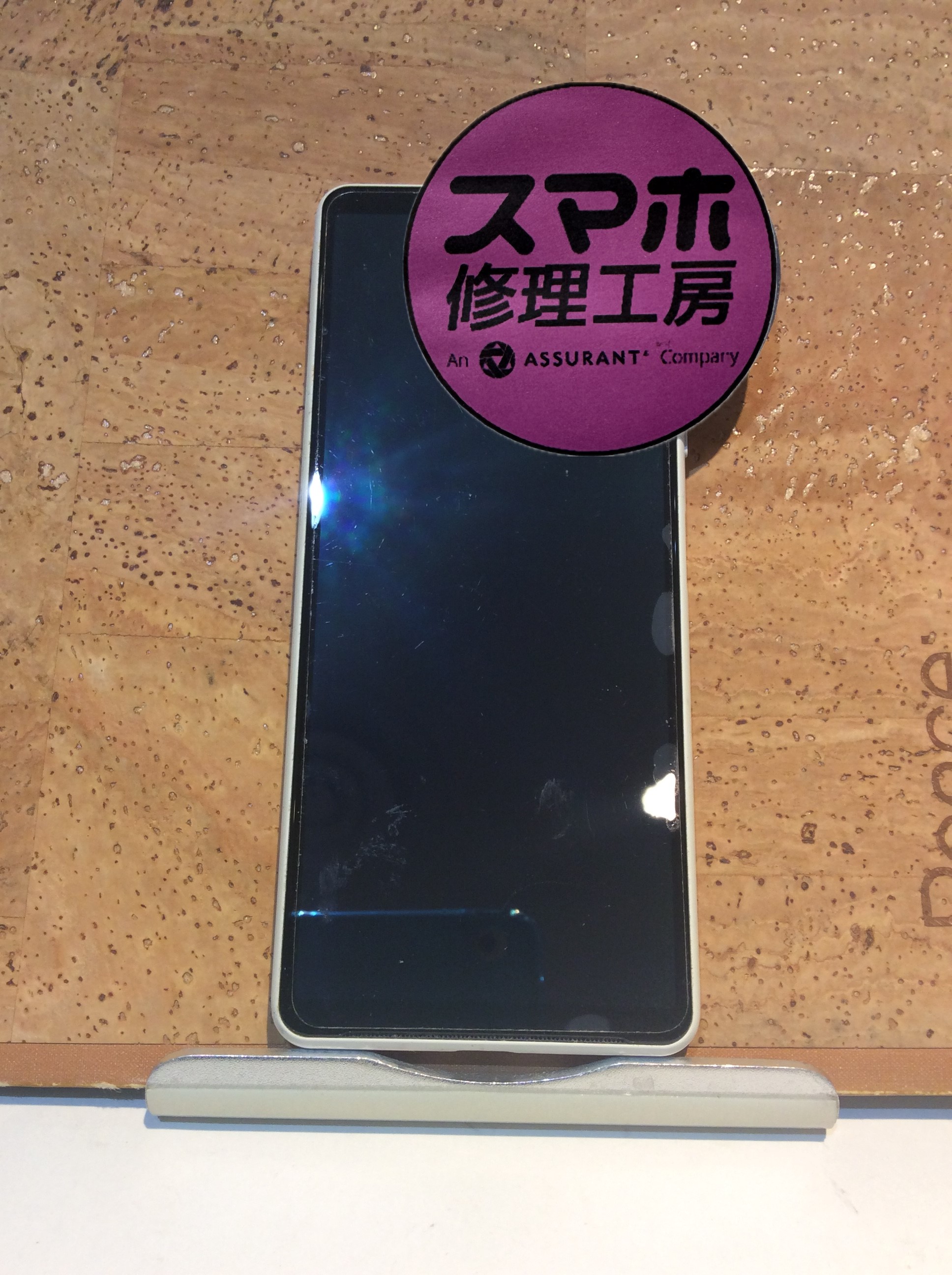 Xperia10Ⅲ(エクスペリア10マーク3)電源ボタンが反応しない…(:_;)そんなときはスマホ修理工房 広島パルコ新館店へ！