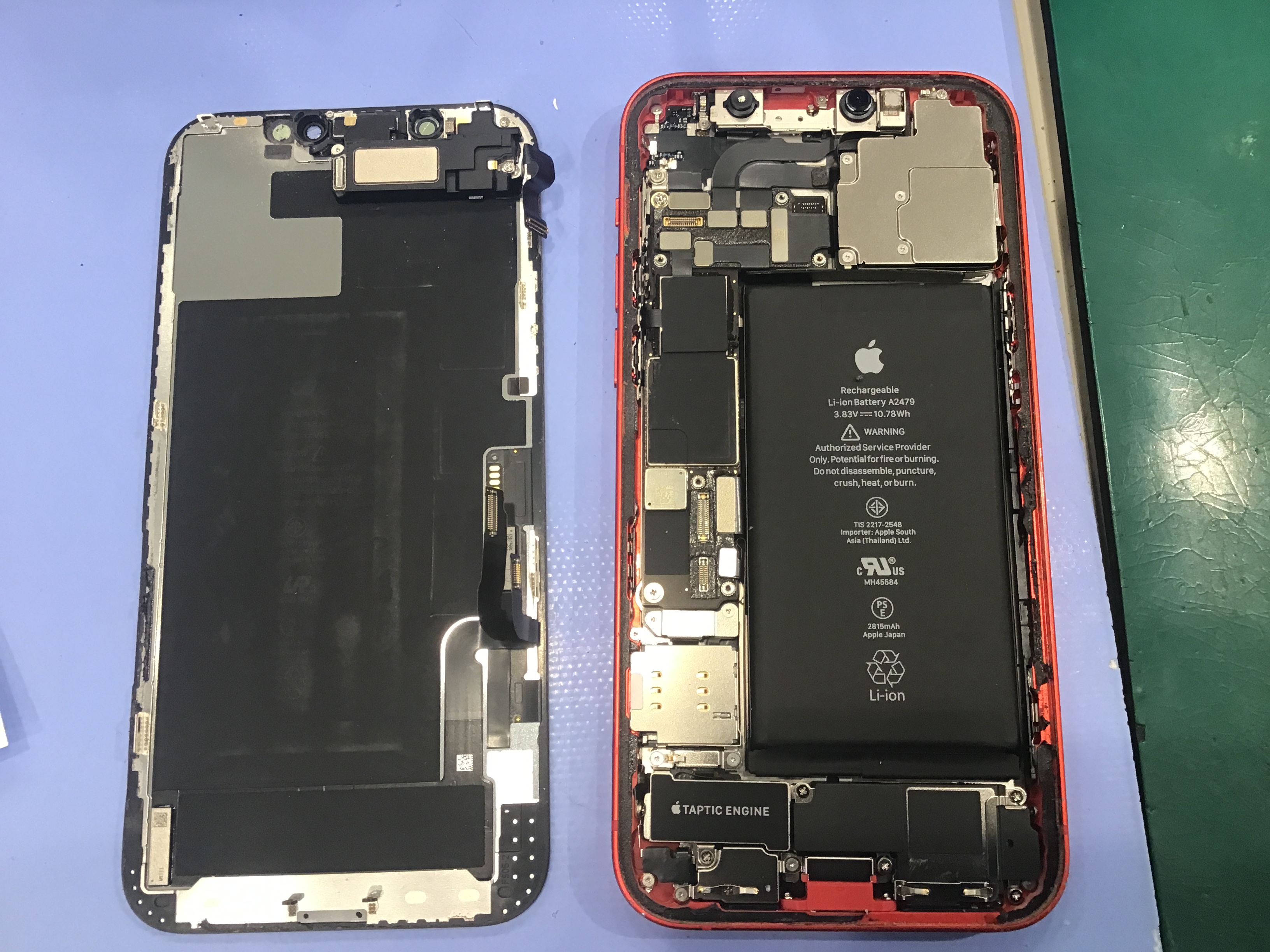 iPhone12のバッテリー交換は、データそのまま・即日修理のスマホ修理工房　聖蹟桜ヶ丘店へ！