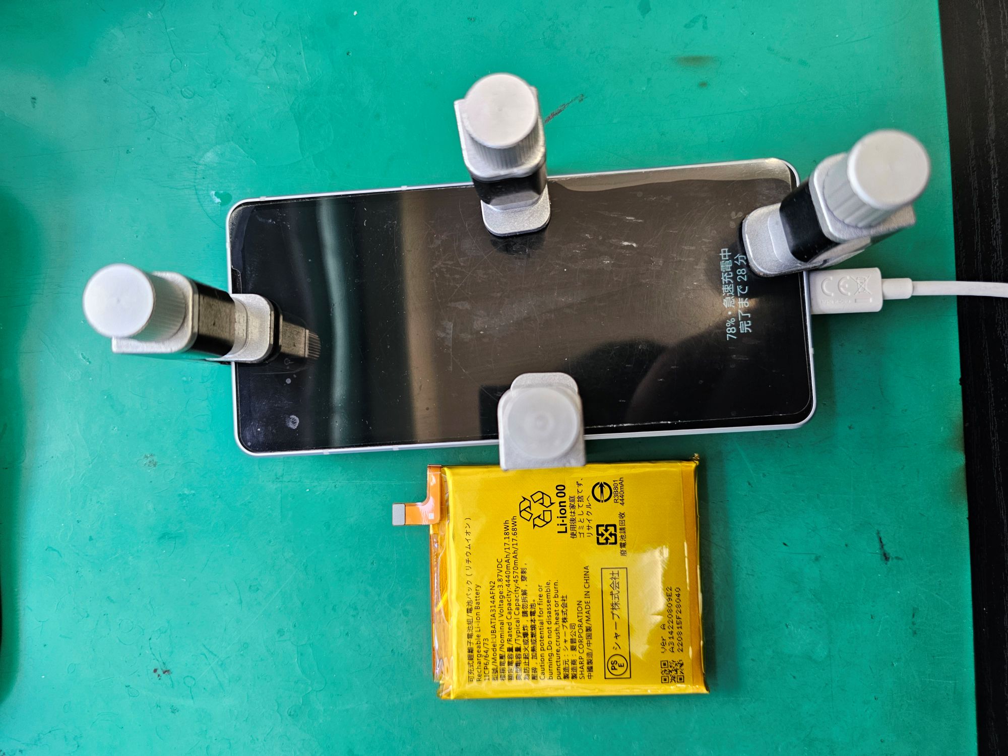 Androidスマホの修理、バッテリー交換するなら　年中無休！【スマホ修理工房上野店】へ！