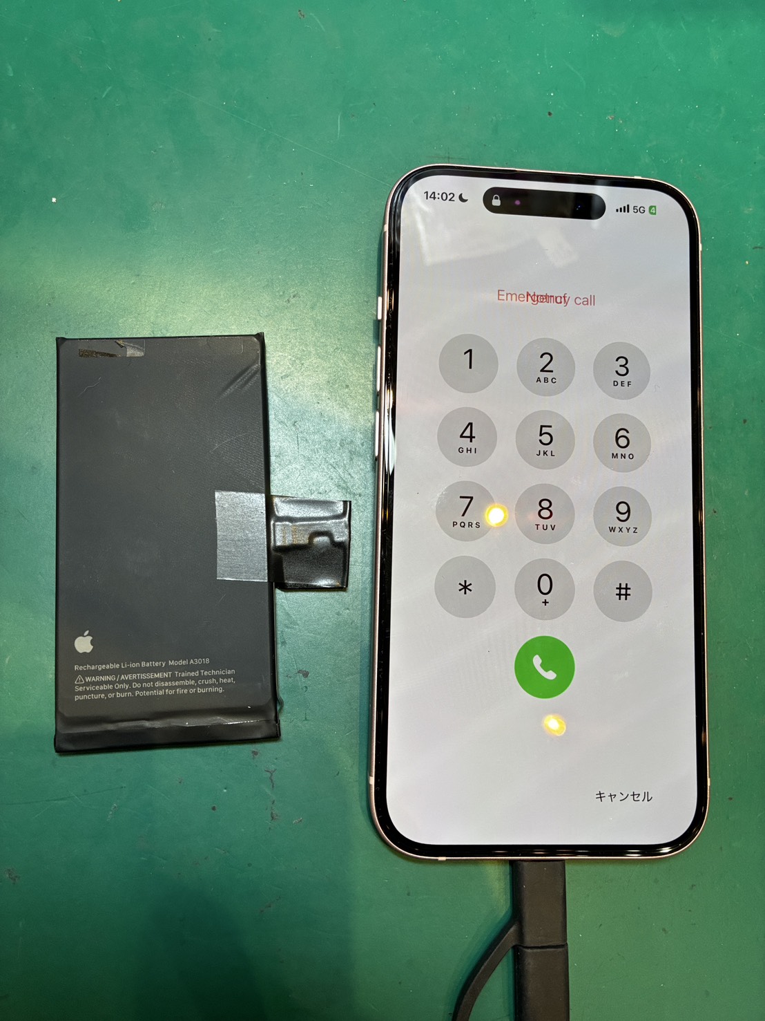 バッテリーの減りが早くて...iPhone 15 のバッテリー交換【スマホ修理工房荻窪タウンセブン店】