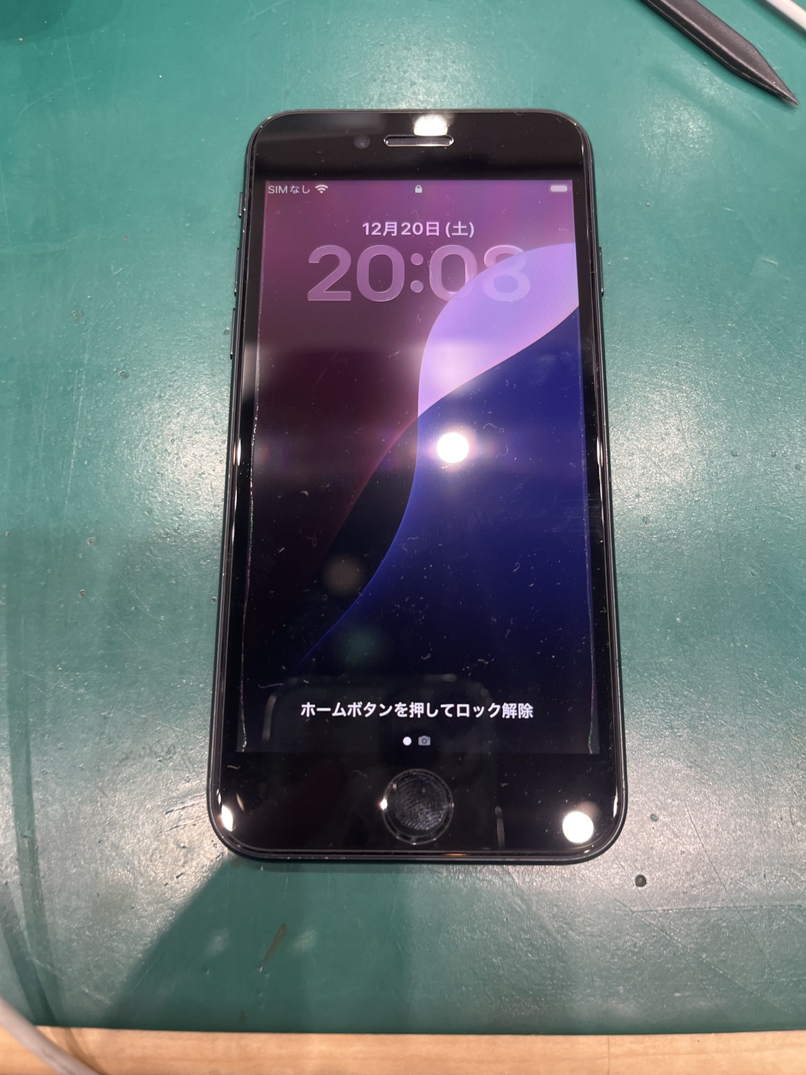 iPhoneSe3(アイフォンSE3)のバッテリー交換修理ならスマホ修理工房テラスモール湘南店へ！