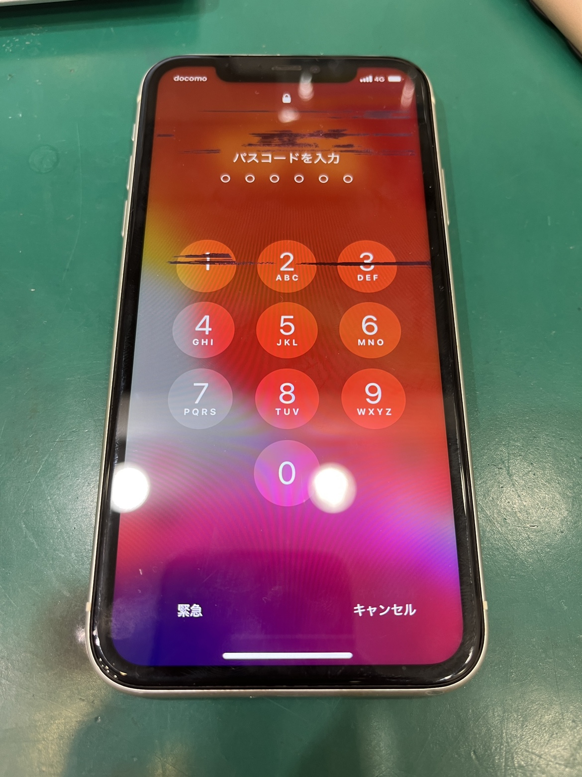 画面に黒いシミが出た！iPhone11の液晶交換修理ならスマホ修理工房テラスモール湘南店へ！