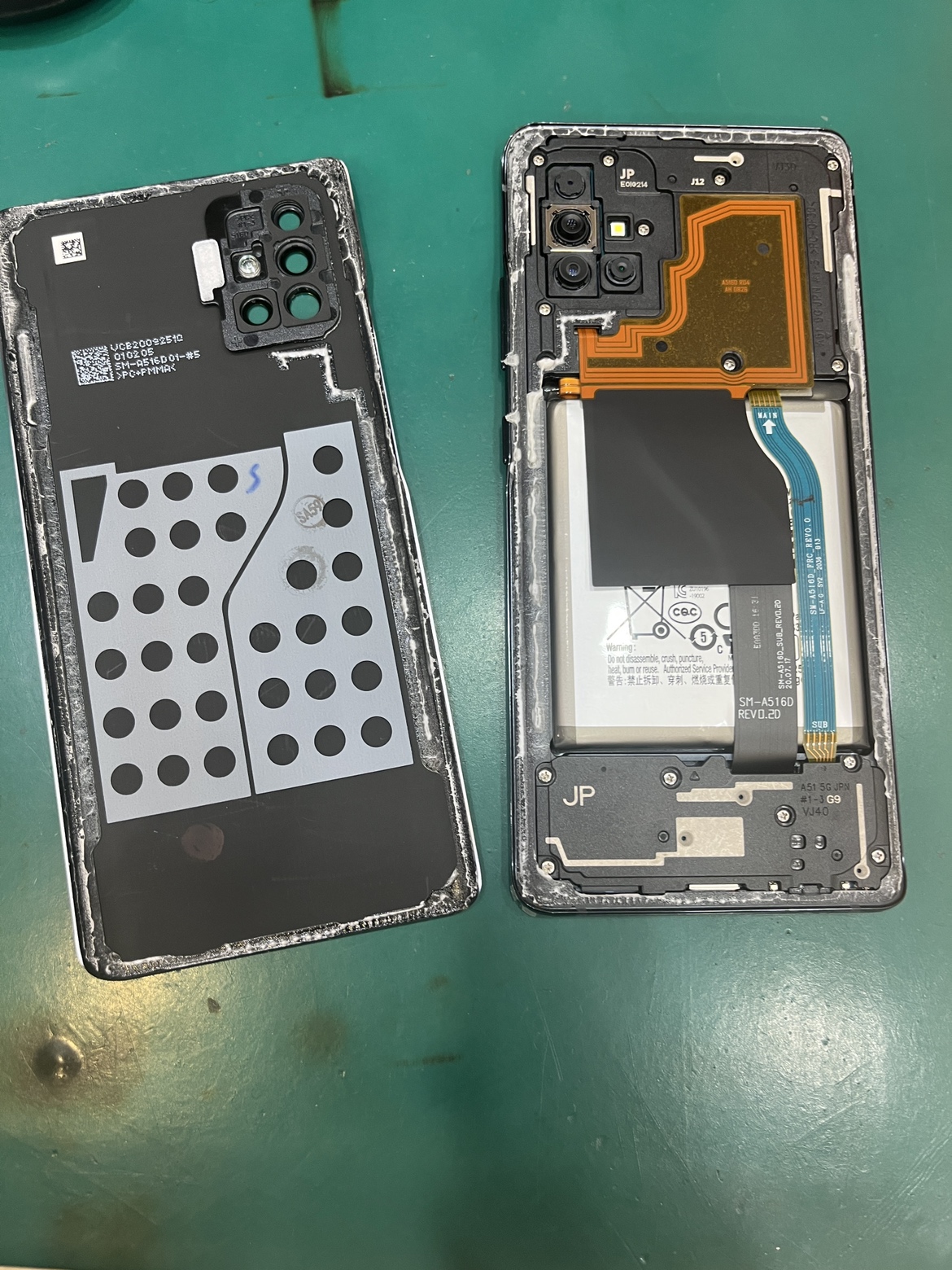 GALAXYA53 のバッテリー交換修理を行いました！スマホ修理工房テラスモール湘南店