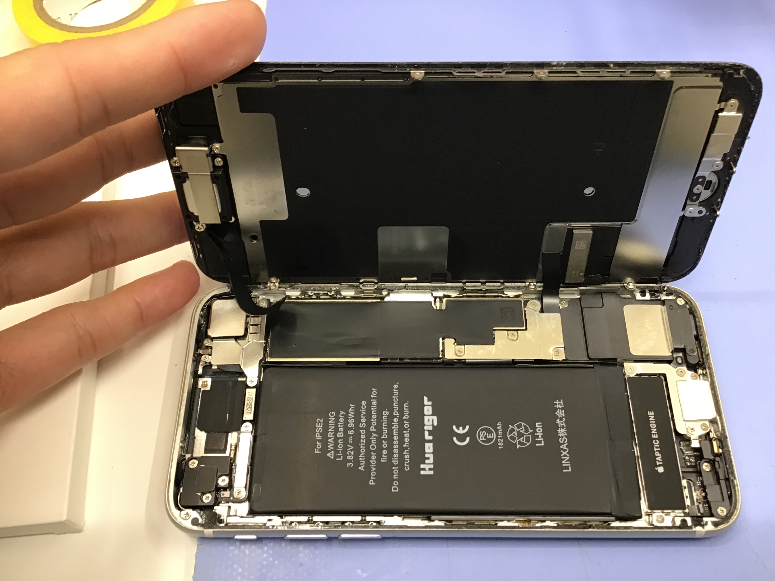 iPhoneSE2修理　データをそのまま・最短即日修理のスマホ修理工房八王子オクトーレ店にご相談ください！