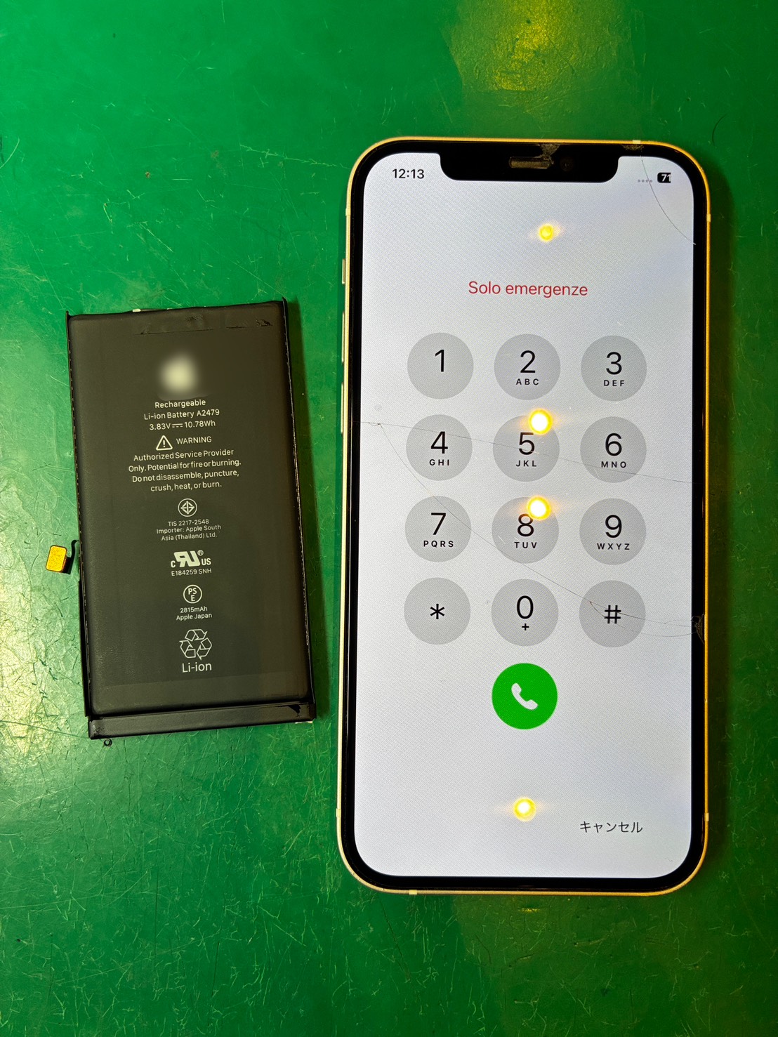 バッテリーの減りが早い…　iPhone12　バッテリー交換【スマホ修理工房ミーツ国分寺店】