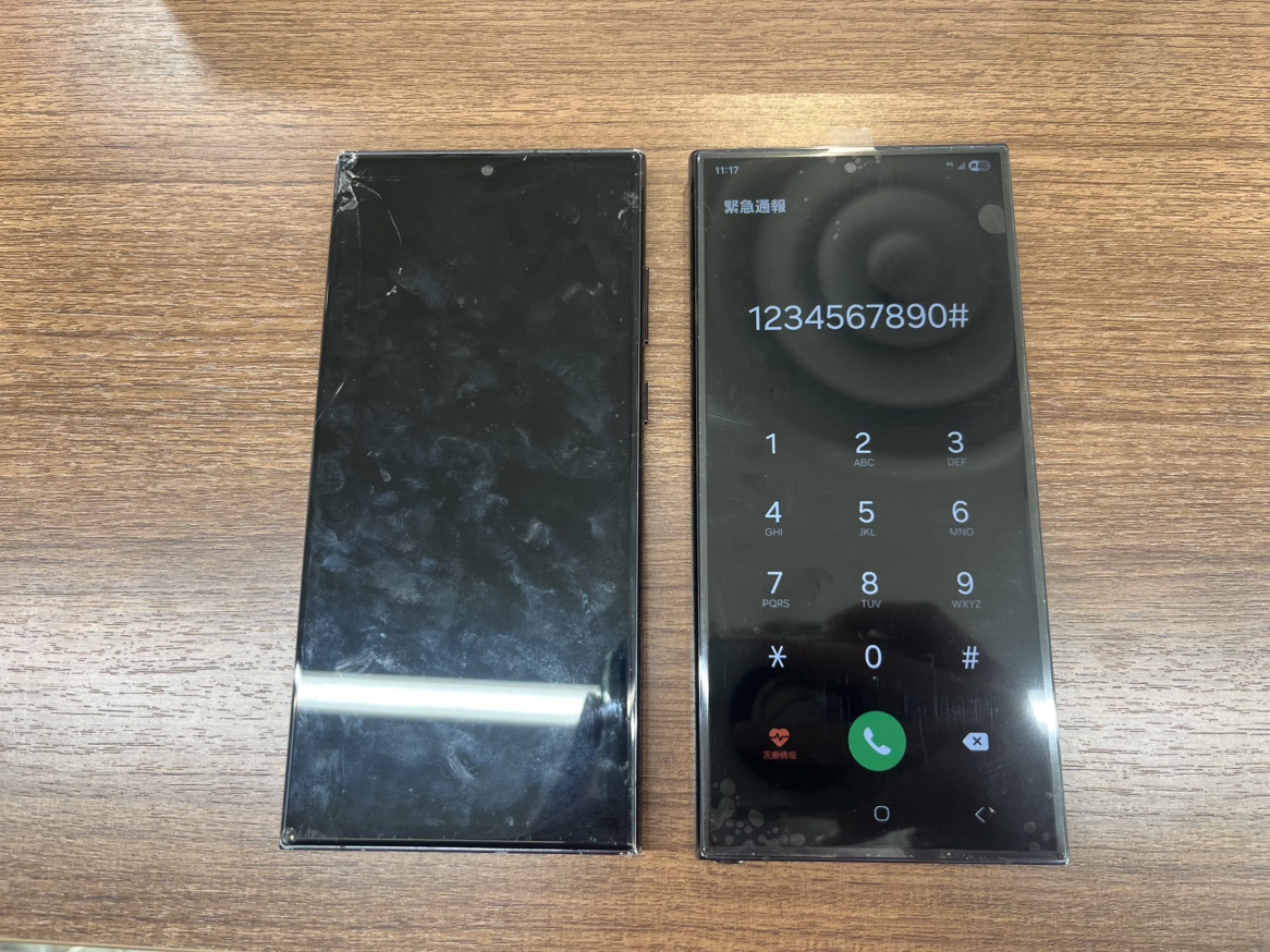 Galaxy S22 Ultra　画面交換も対応しております！