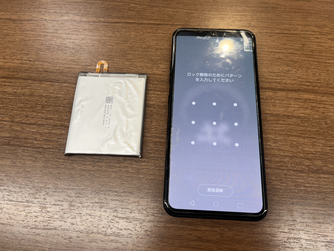 LG V60 ThinQ 5G　のバッテリー交換も対応しております！！