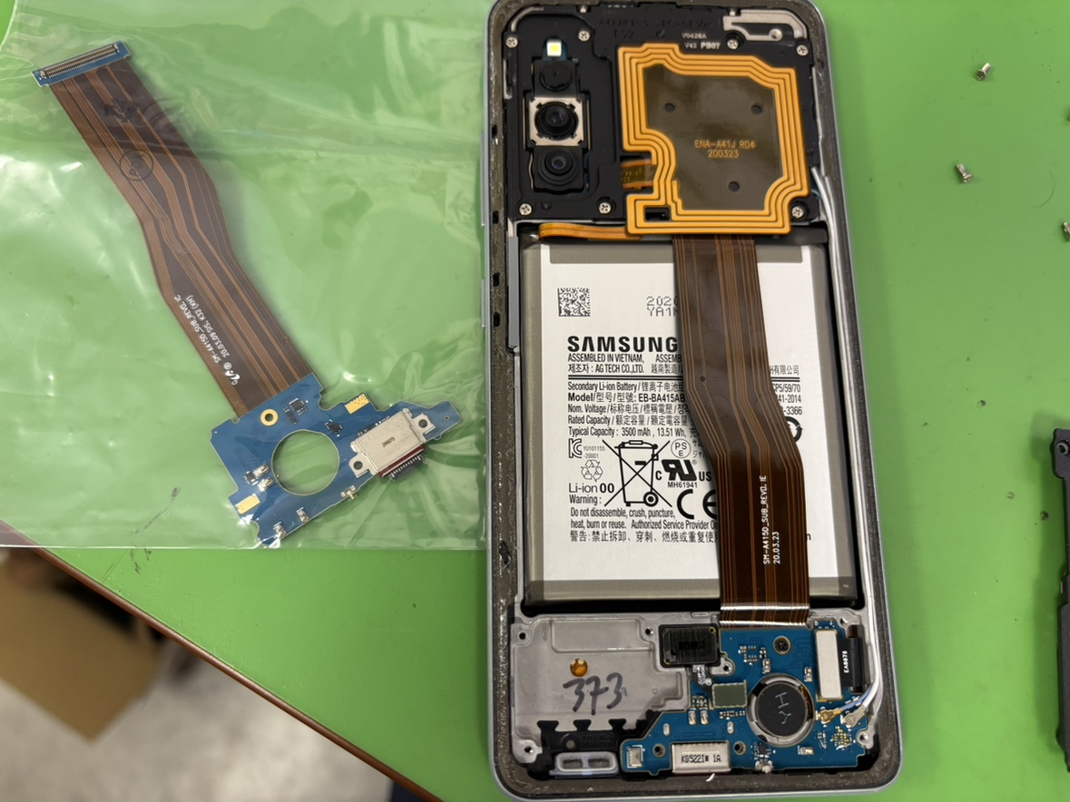 【中央林間店】GALAXY A41の充電口