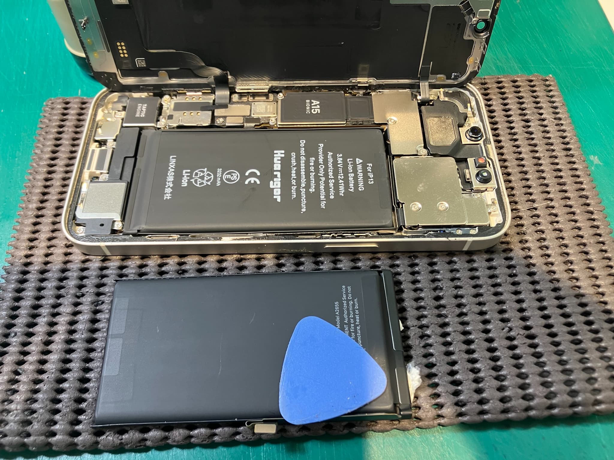 iPhone13のバッテリー交換をいたしました　-スマホ修理工房浦和パルコ店-