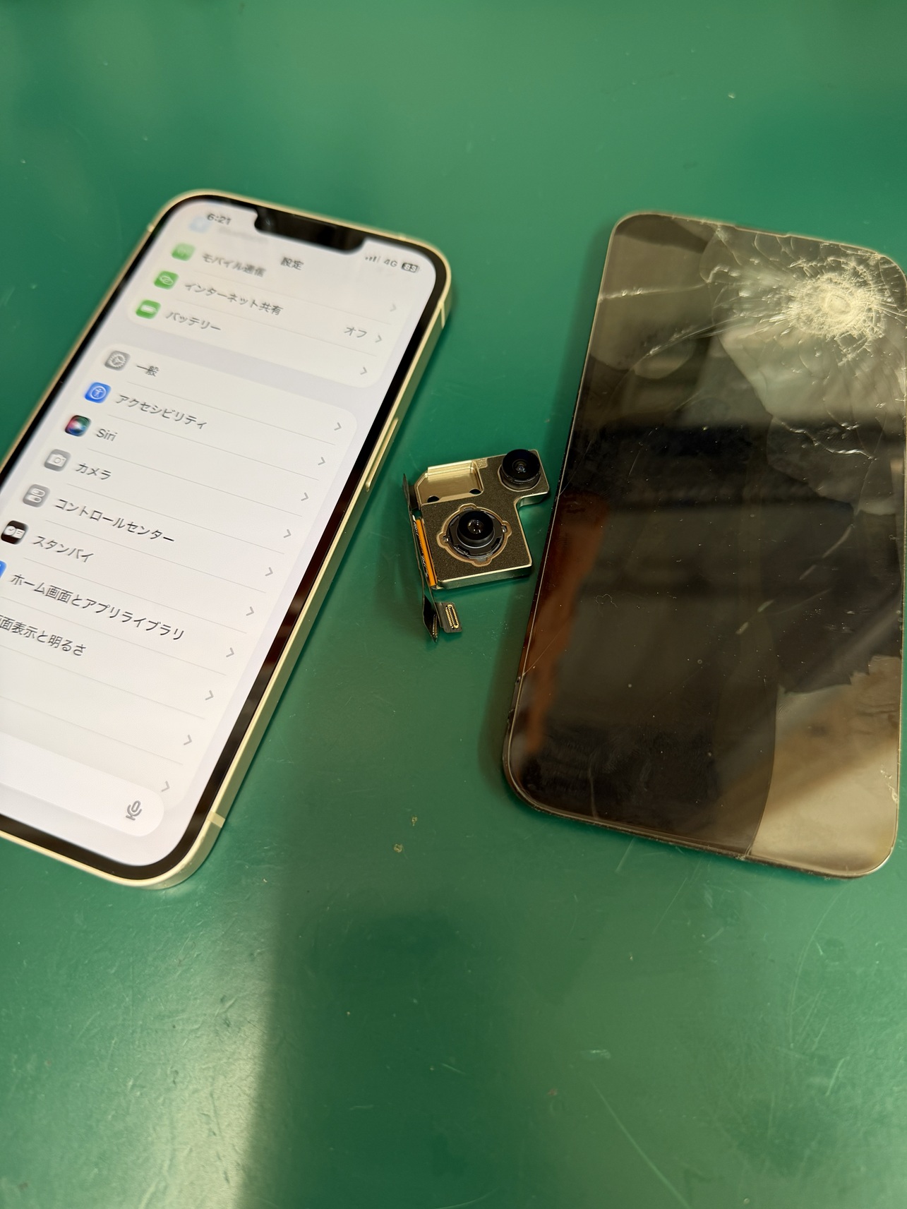 衝撃がカメラまで