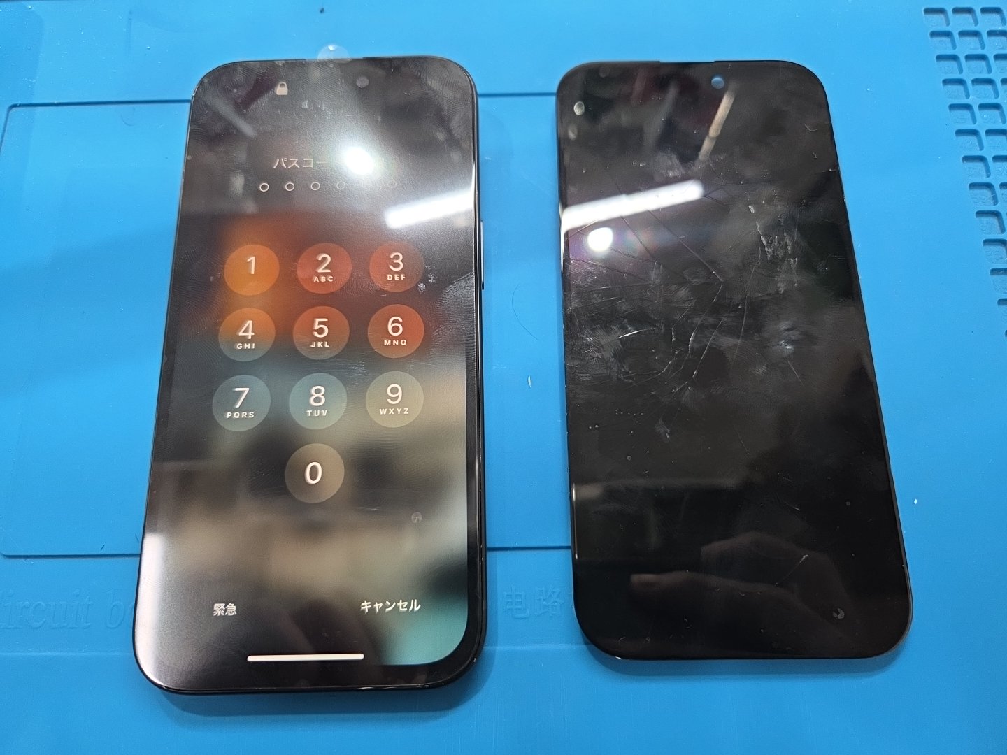 iPhone15の画面割れ修理なら【スマホ修理工房 池袋P'パルコ本店】にお任せください！