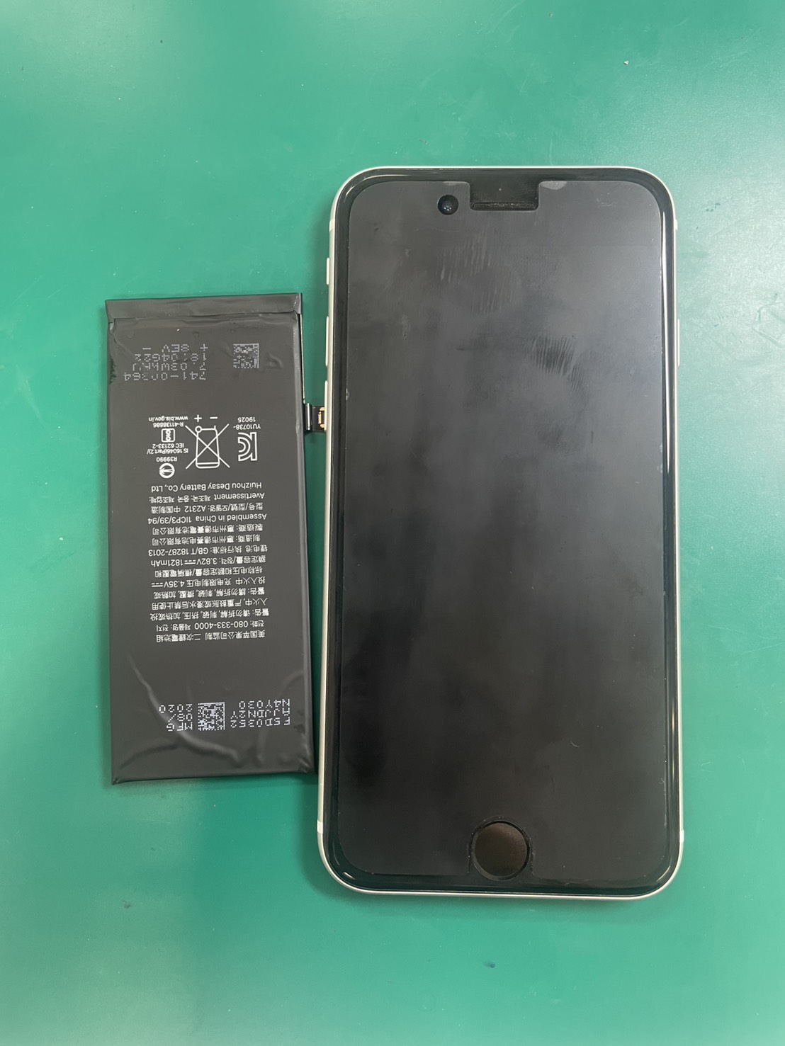 iPhoneSE2　バッテリー交換を行わせて頂きました！【スマホ修理工房三鷹店】