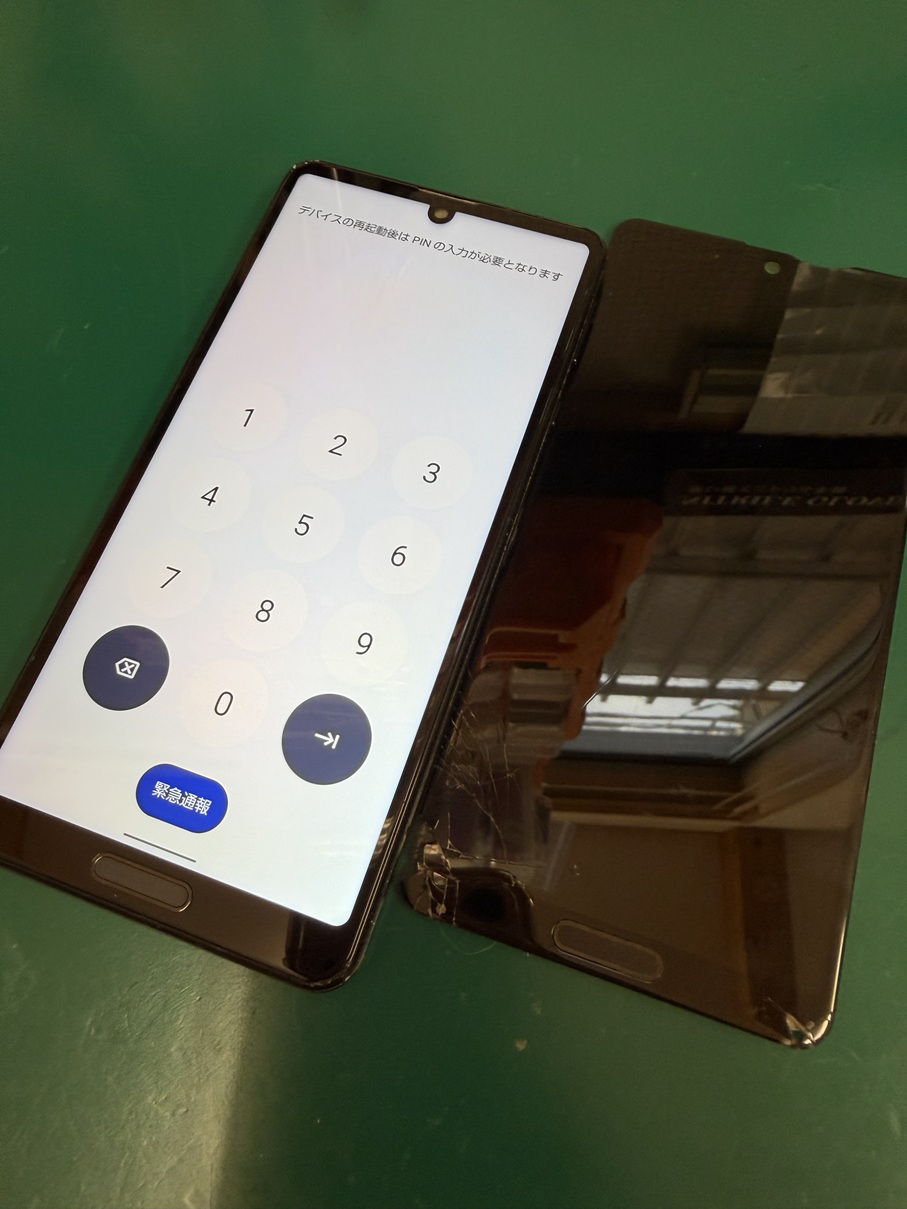 アクオスセンス修理