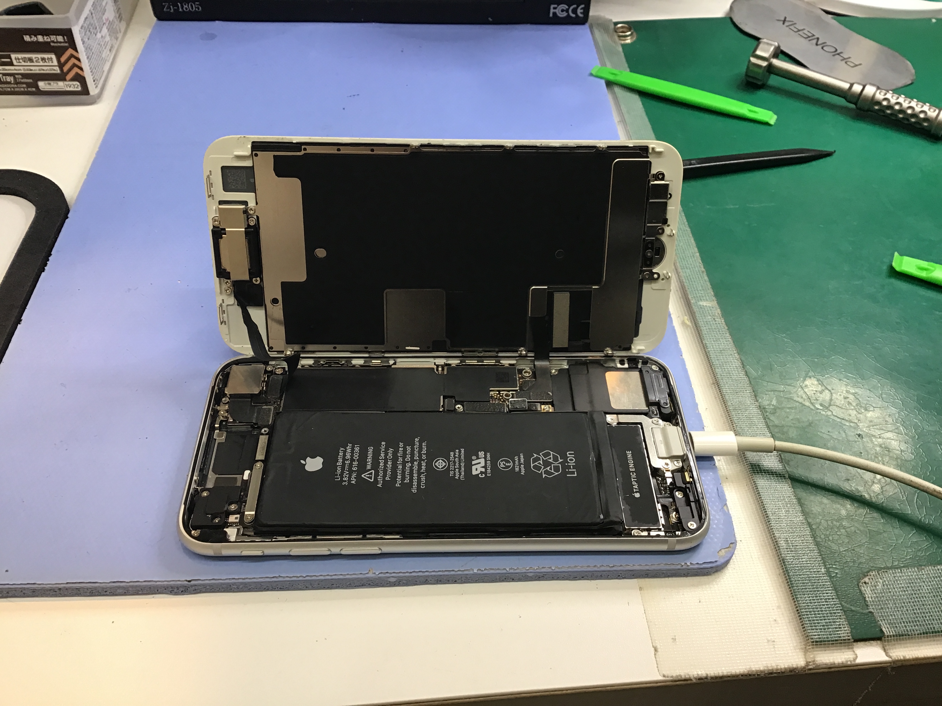 iPhone8のバッテリー交換は、データそのまま・即日修理のスマホ修理工房京王聖蹟桜ヶ丘ショッピングセンターB館店へ！