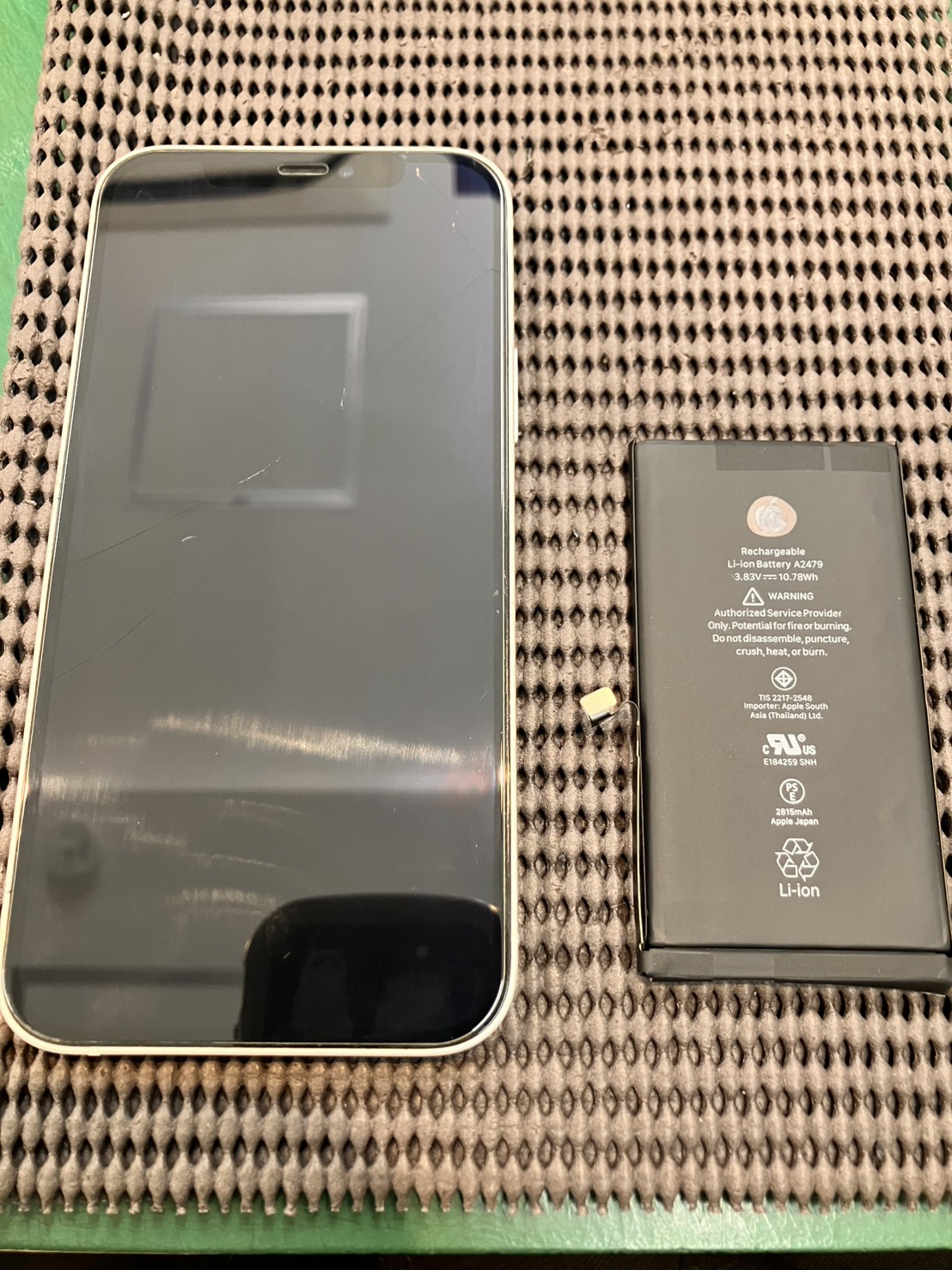 iPhone13のバッテリー交換を行いました！　-スマホ修理工房和光駅前-